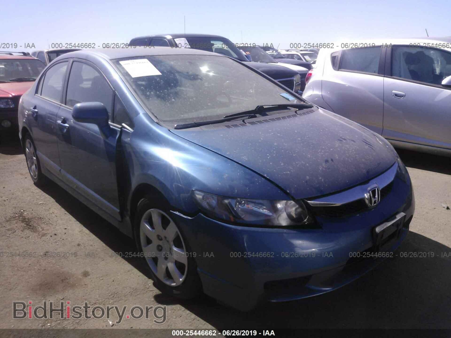Photo 19XFA1F59BE044668 - HONDA CIVIC SDN 2011