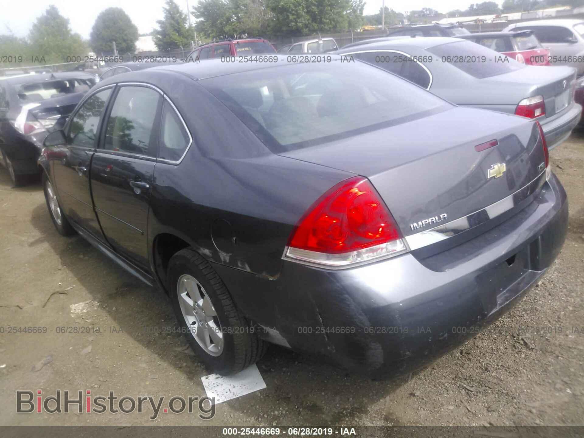 2011 CHEVROLET IMPALA - VIN: 2G1WF5EK7B1113475 - Фото 3