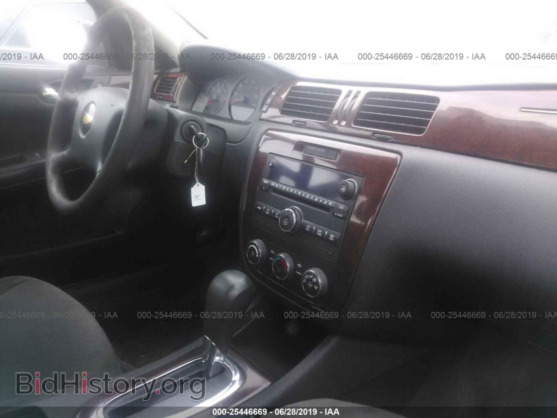 2011 CHEVROLET IMPALA - VIN: 2G1WF5EK7B1113475 - Фото 5