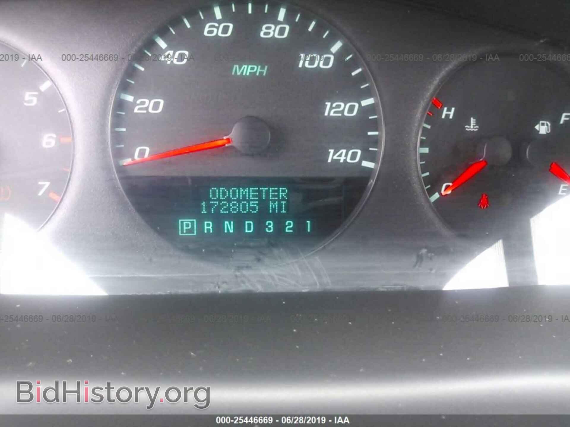 2011 CHEVROLET IMPALA - VIN: 2G1WF5EK7B1113475 - Фото 7