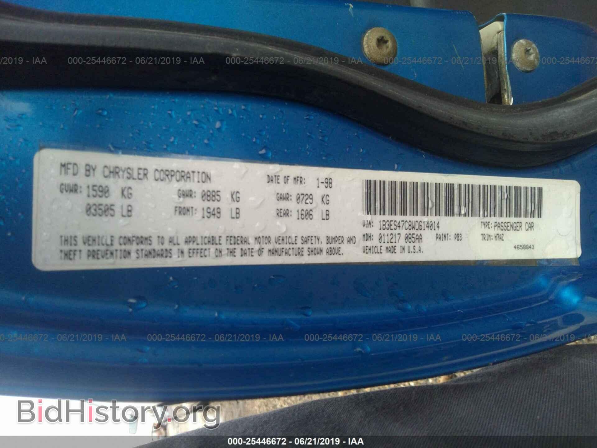 1998 DODGE NEON - VIN: 1B3ES47C8WD614014 - Фото 9