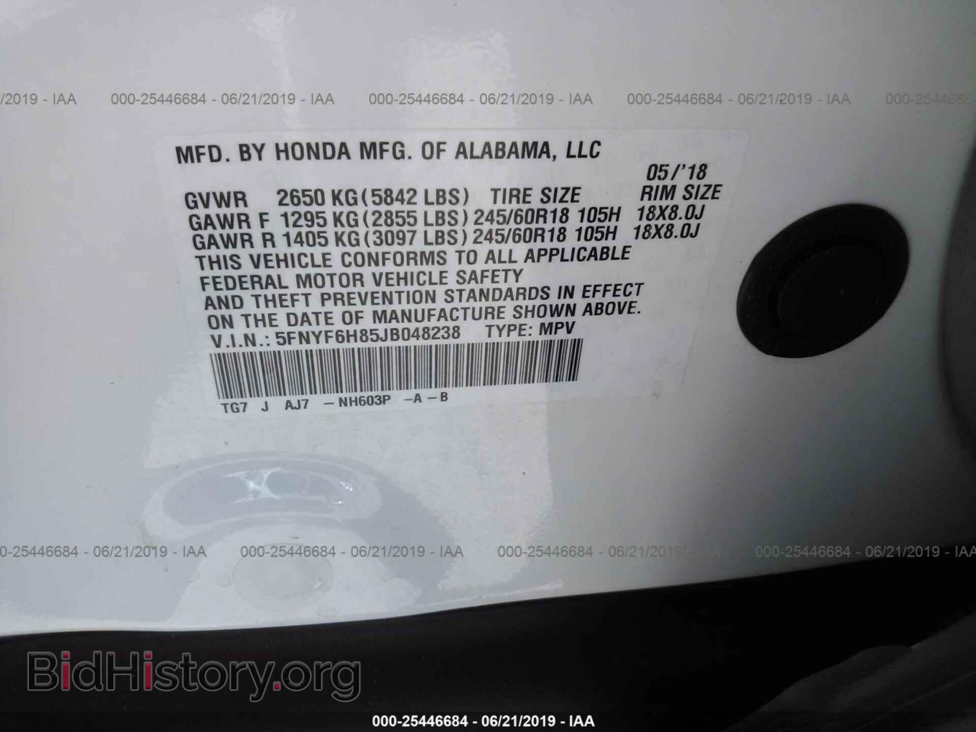 2018 HONDA PILOT - VIN: 5FNYF6H85JB048238 - Фото 9