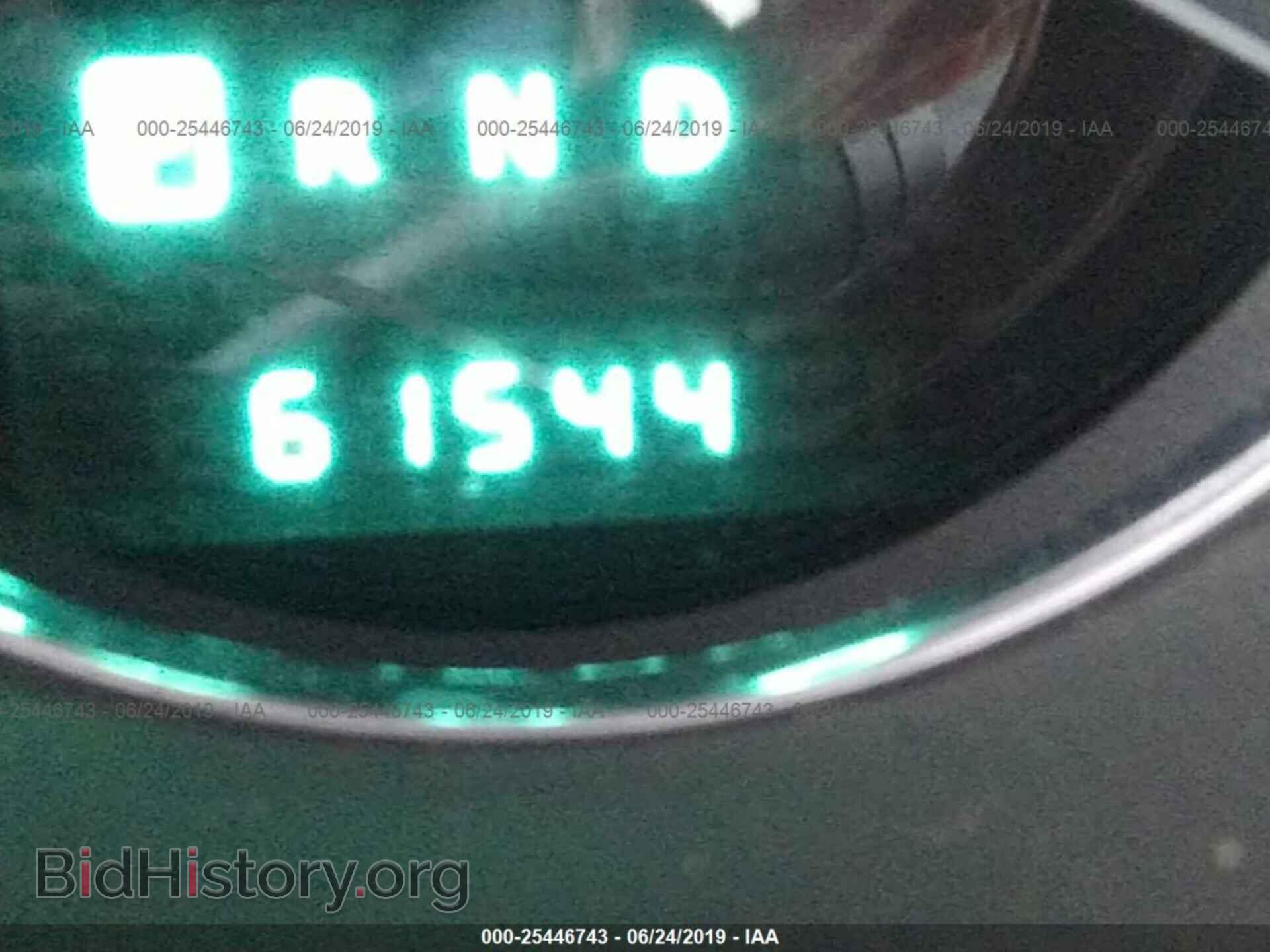 2013 CHRYSLER 200 - VIN: 1C3CCBBB8DN745865 - Photo 7