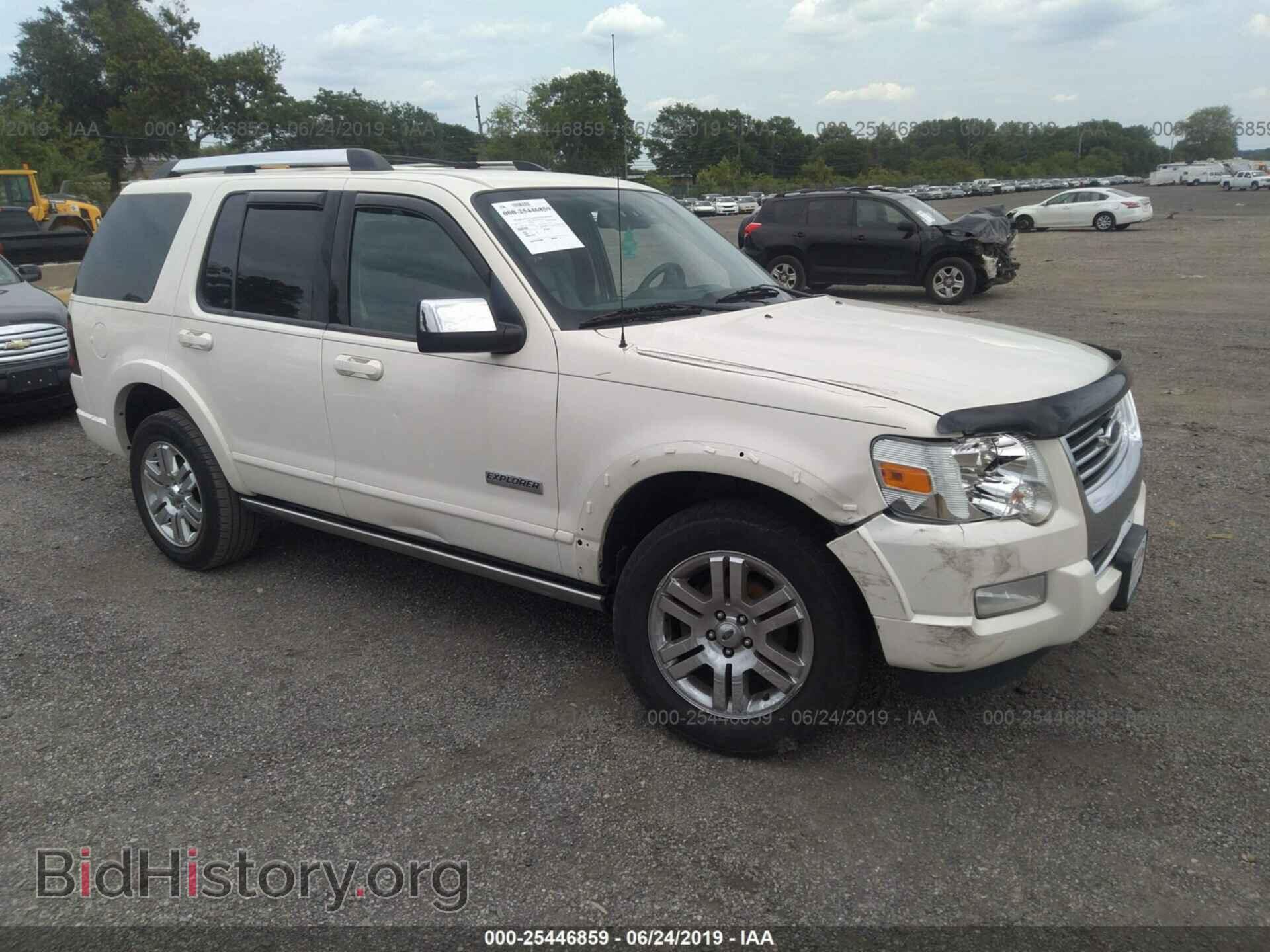Photo 1FMEU75E67UB31844 - FORD EXPLORER 2007