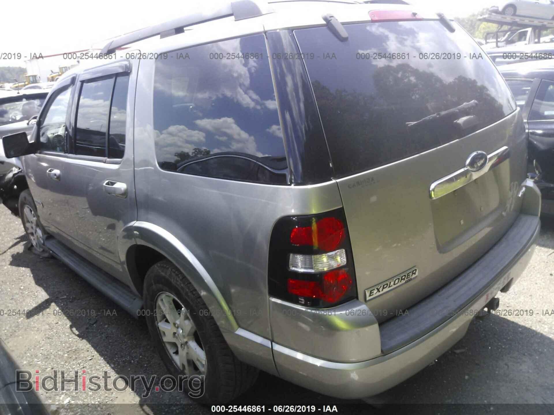 2008 FORD EXPLORER - VIN: 1FMEU73E38UB01236 - Фото 3