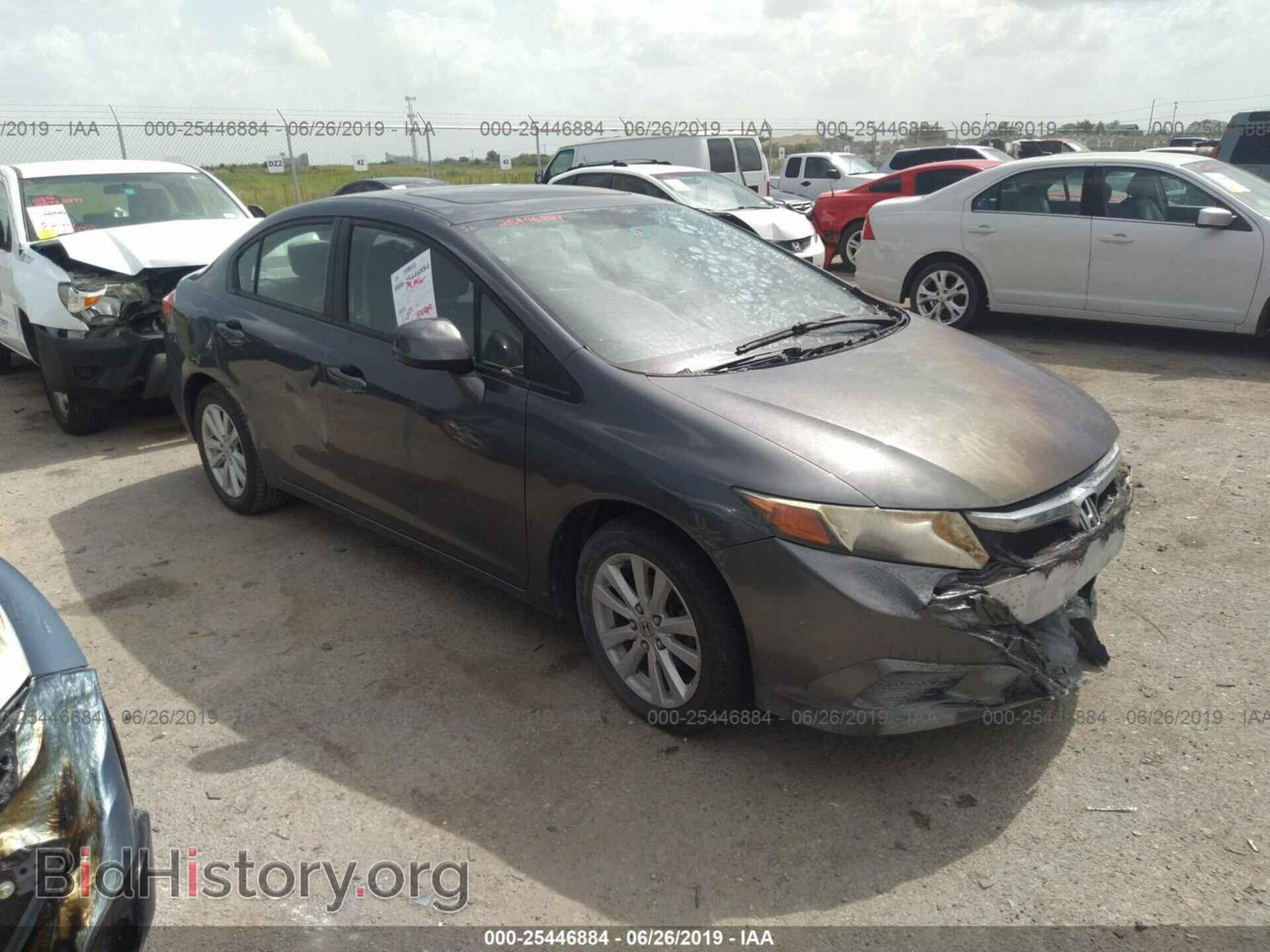 Photo 2HGFB2F80CH305996 - HONDA CIVIC 2012