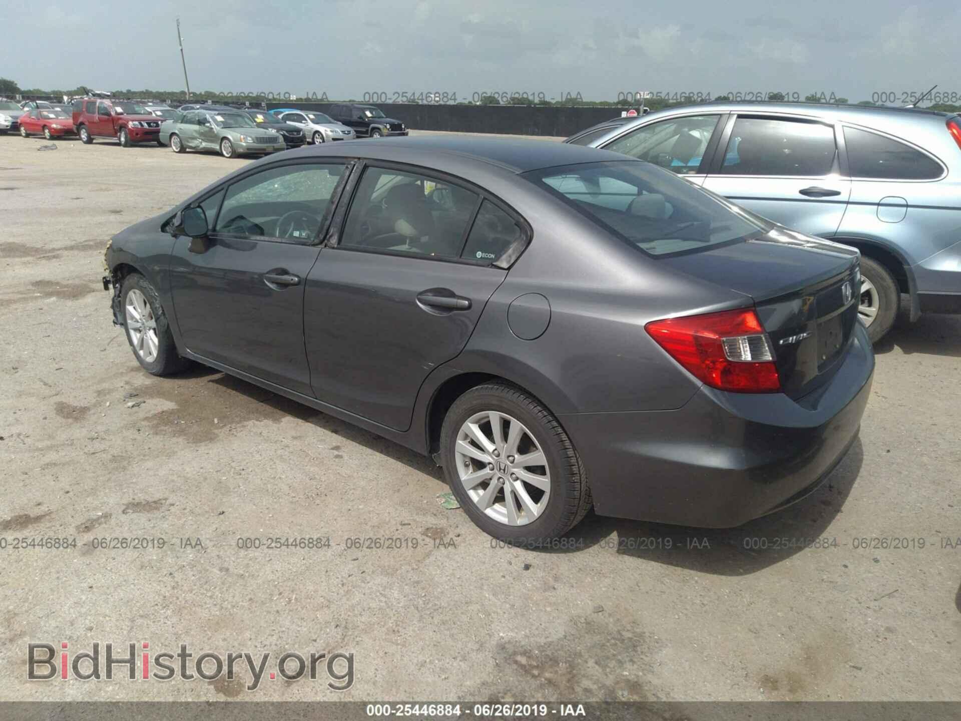 2012 HONDA CIVIC - VIN: 2HGFB2F80CH305996 - Photo 3