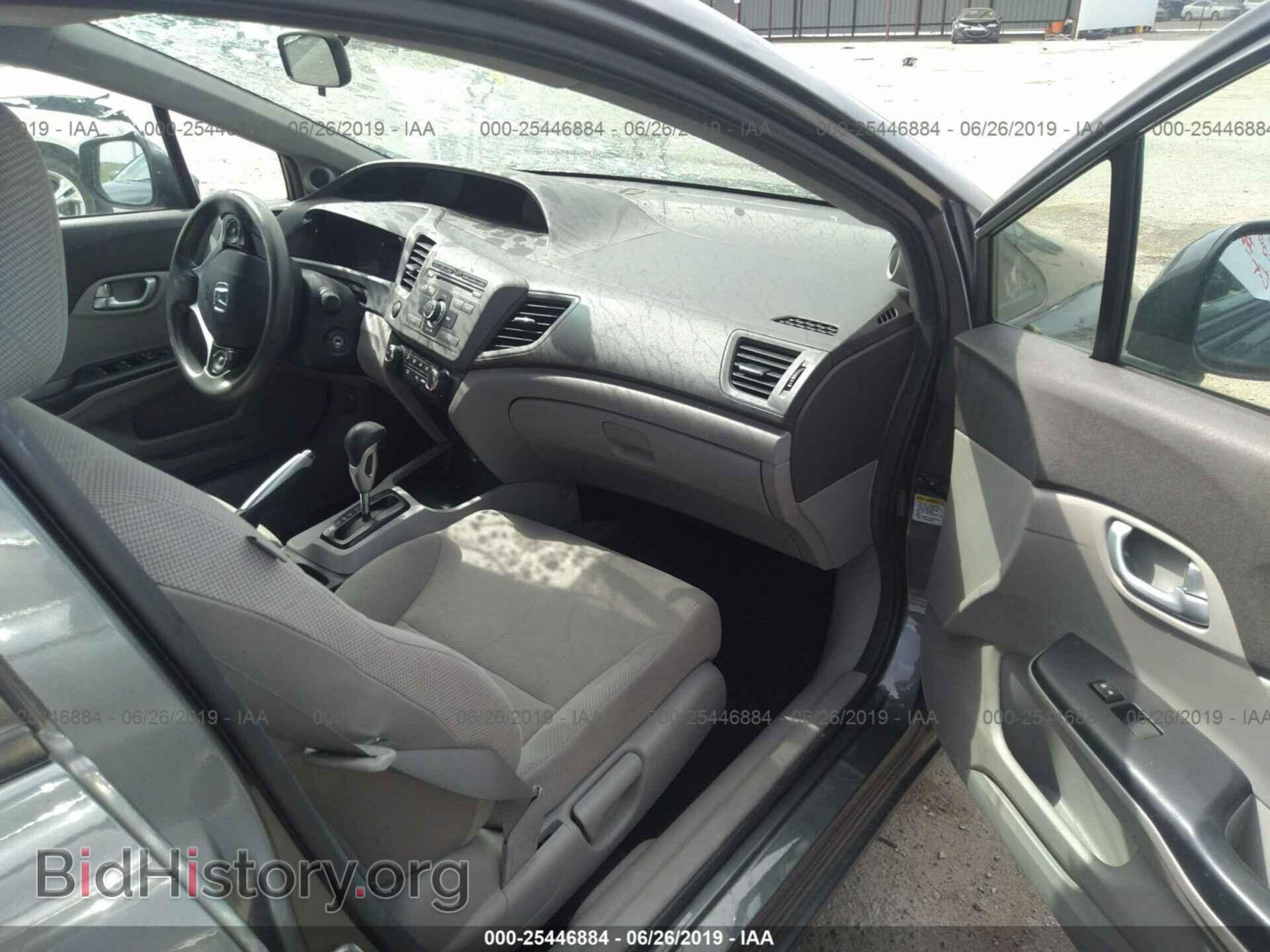 2012 HONDA CIVIC - VIN: 2HGFB2F80CH305996 - Photo 5