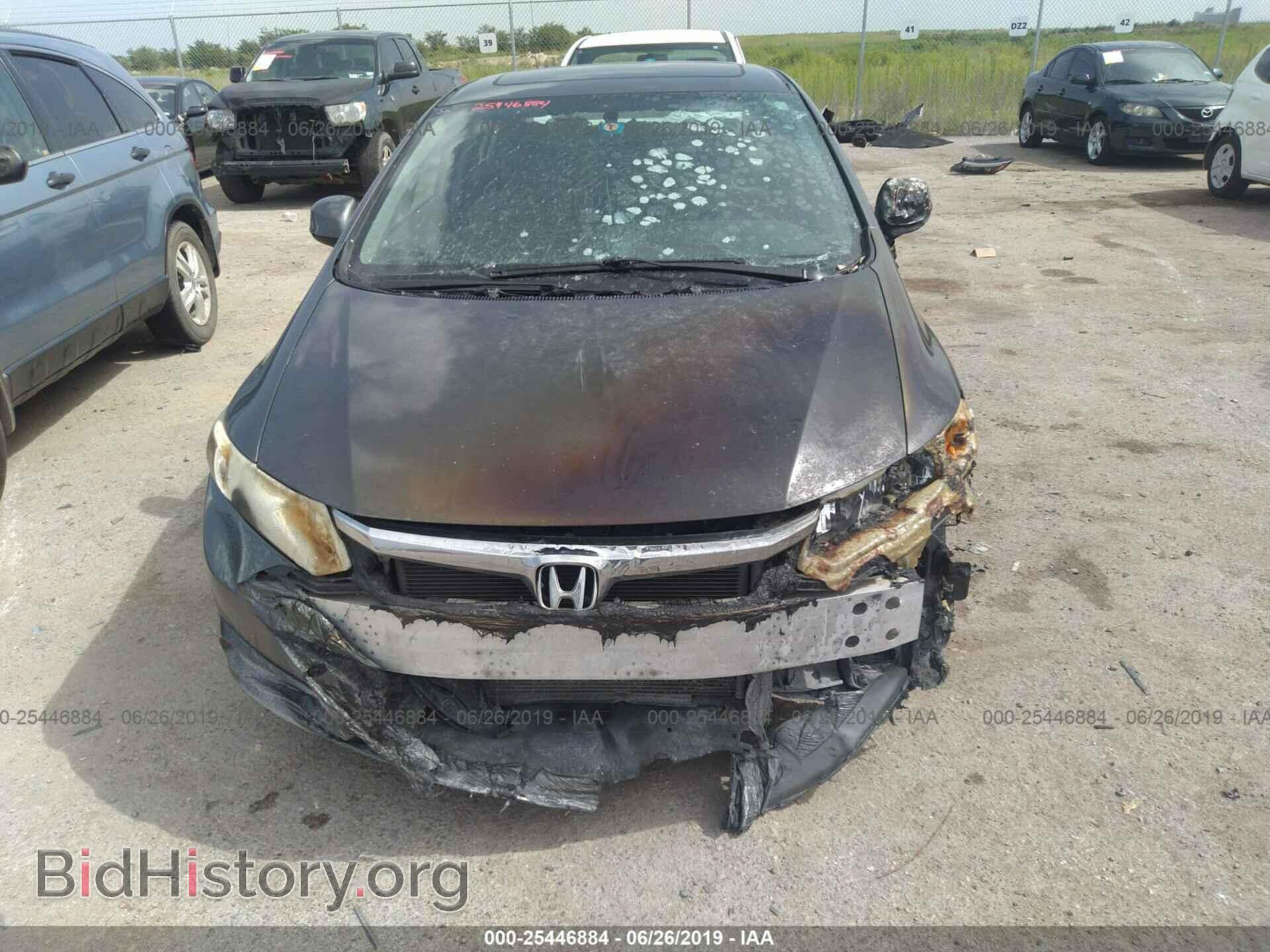 2012 HONDA CIVIC - VIN: 2HGFB2F80CH305996 - Photo 6
