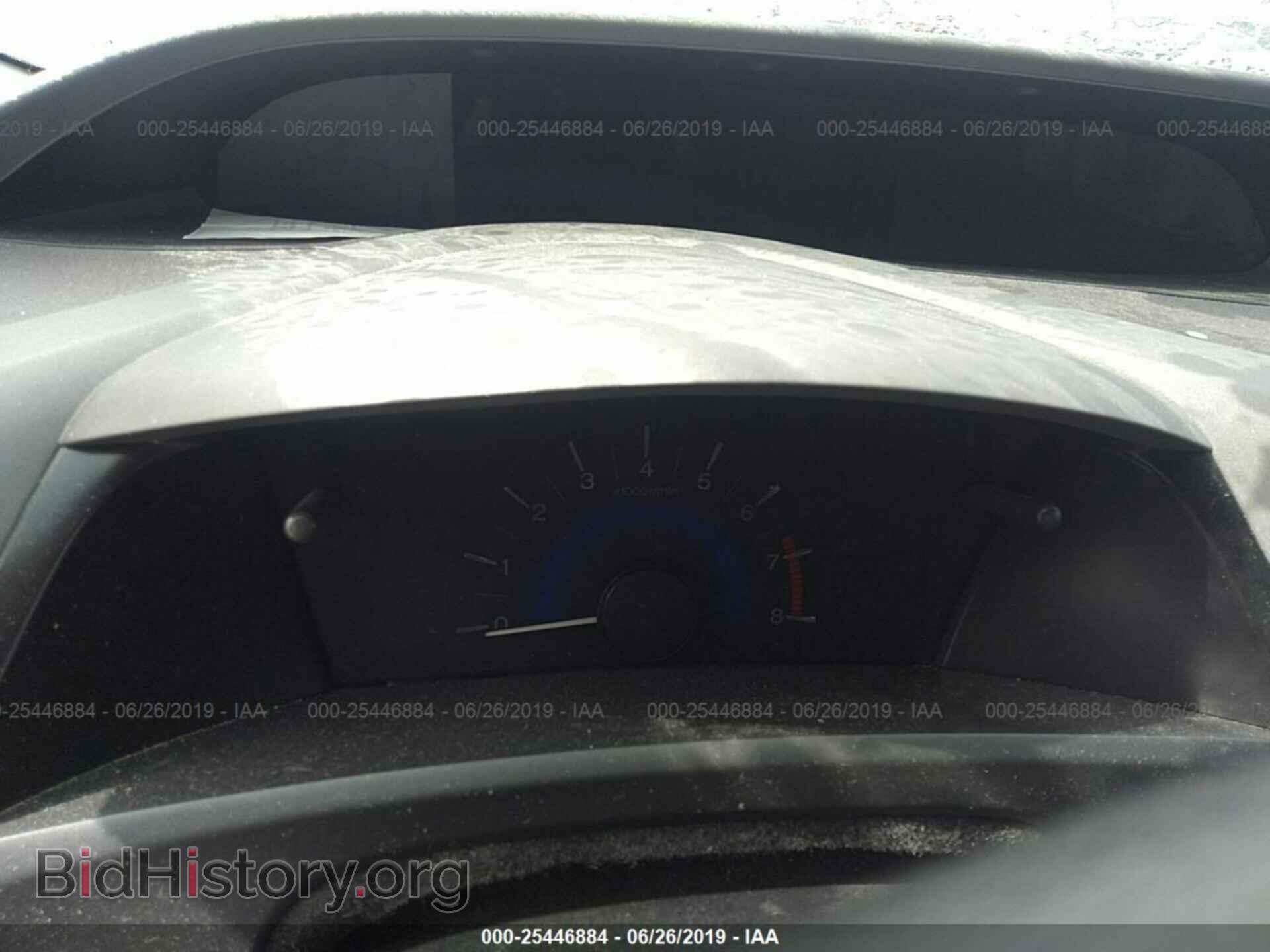 2012 HONDA CIVIC - VIN: 2HGFB2F80CH305996 - Photo 7