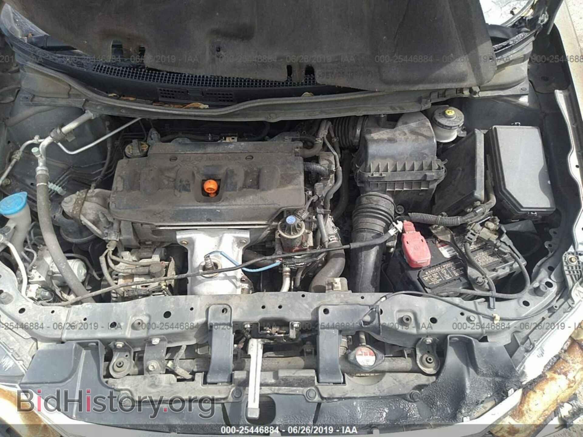2012 HONDA CIVIC - VIN: 2HGFB2F80CH305996 - Photo 10