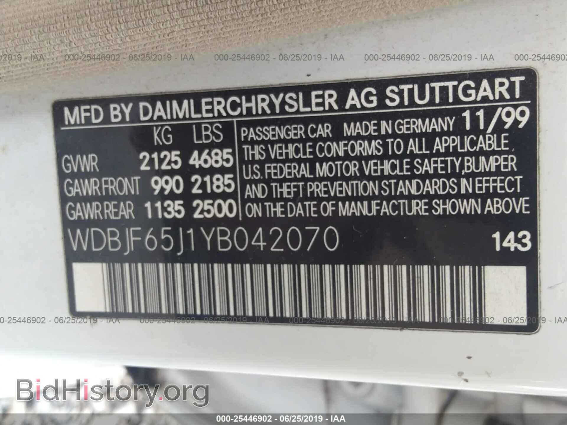 2000 MERCEDES-BENZ E - VIN: WDBJF65J1YB042070 - Фото 9