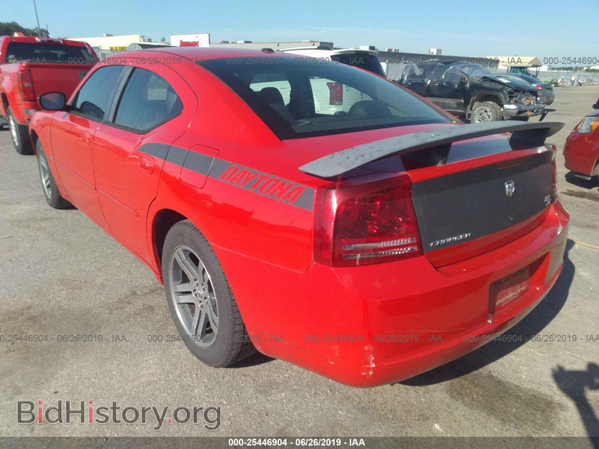 2006 DODGE CHARGER - VIN: 2B3KA53H06H474380 - Фото 3