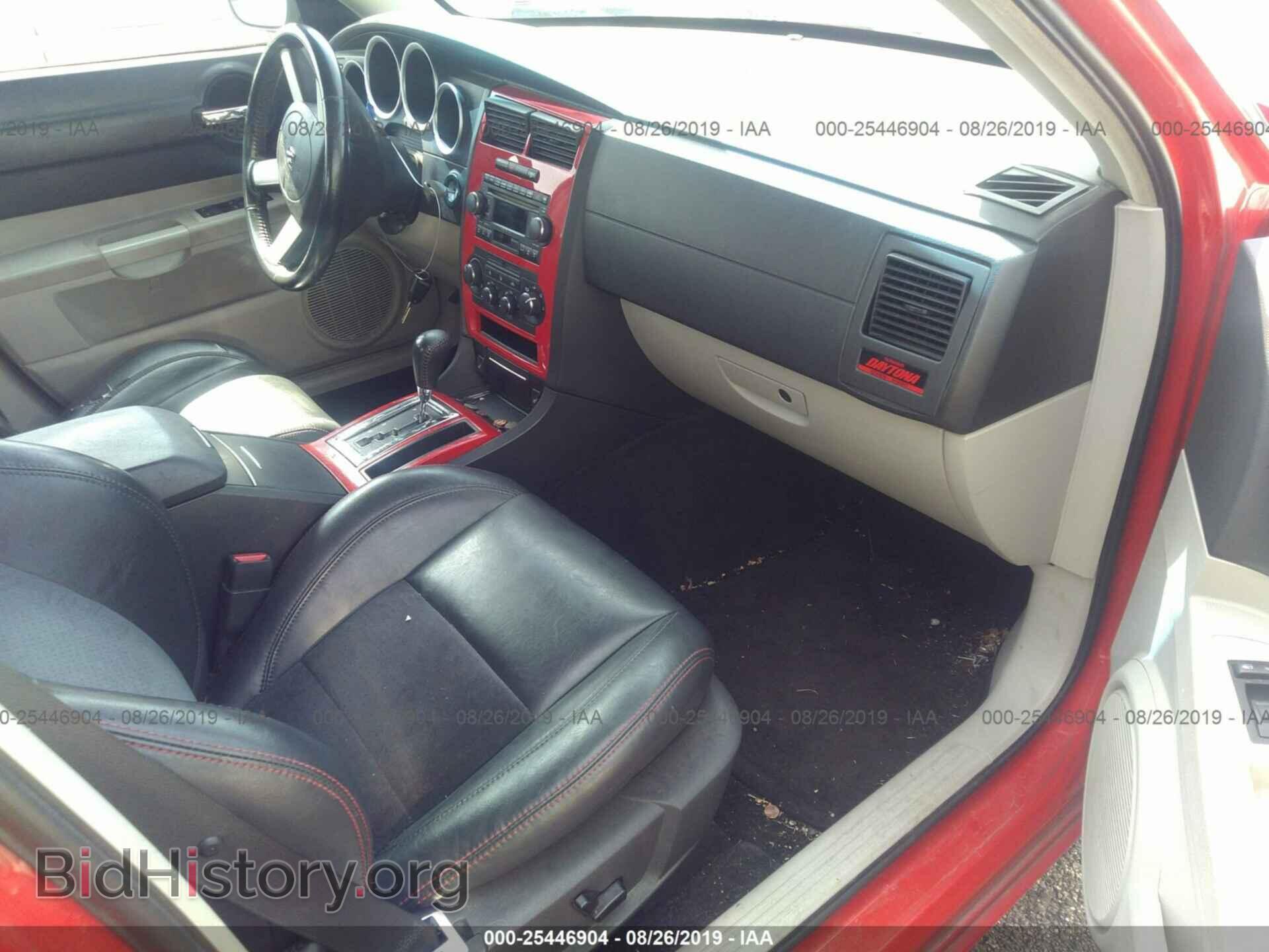 2006 DODGE CHARGER - VIN: 2B3KA53H06H474380 - Фото 5