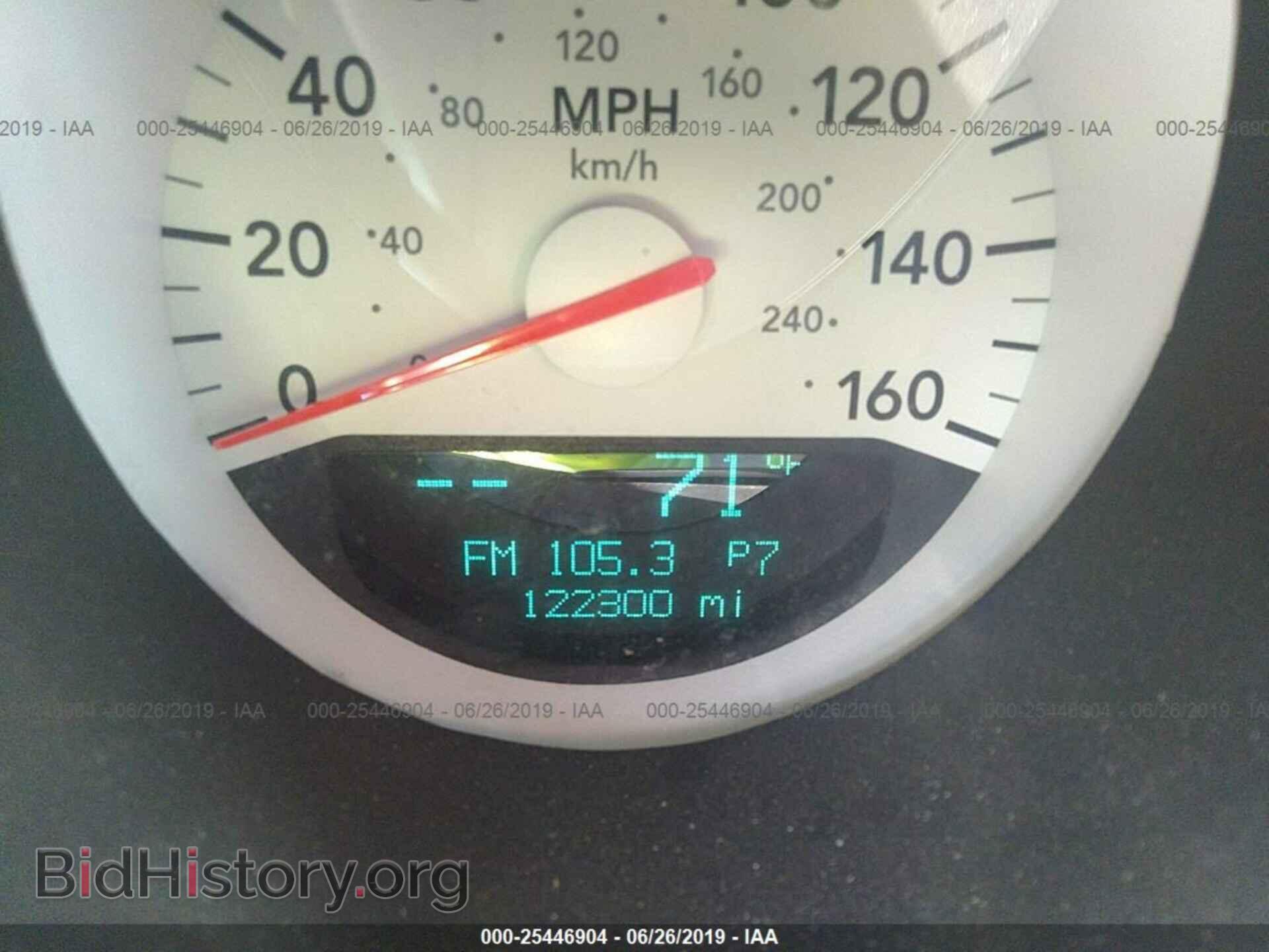 2006 DODGE CHARGER - VIN: 2B3KA53H06H474380 - Фото 7