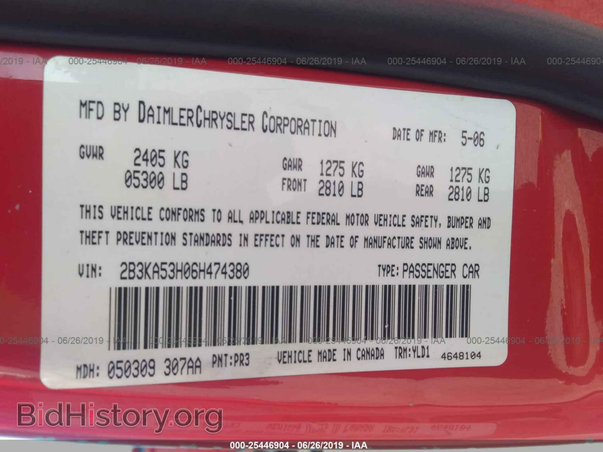 2006 DODGE CHARGER - VIN: 2B3KA53H06H474380 - Фото 9