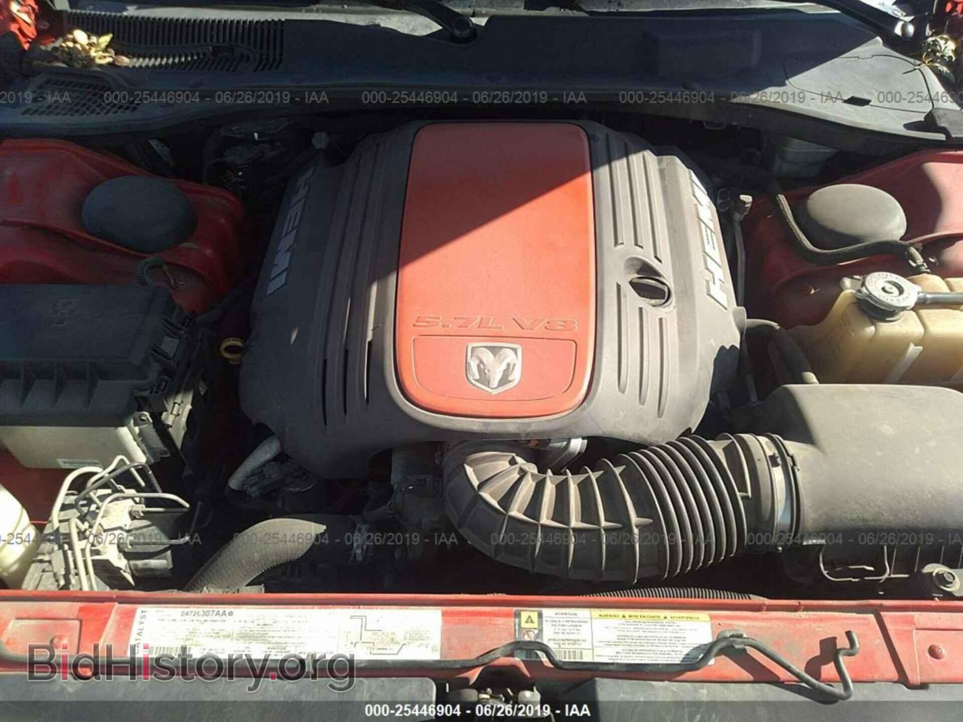 2006 DODGE CHARGER - VIN: 2B3KA53H06H474380 - Фото 10