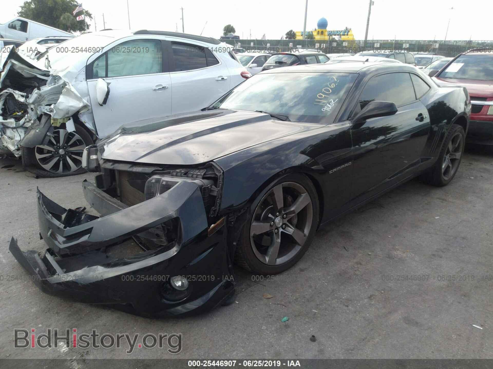 2012 CHEVROLET CAMARO - VIN: 2G1FT1EW2C9119062 - Photo 2