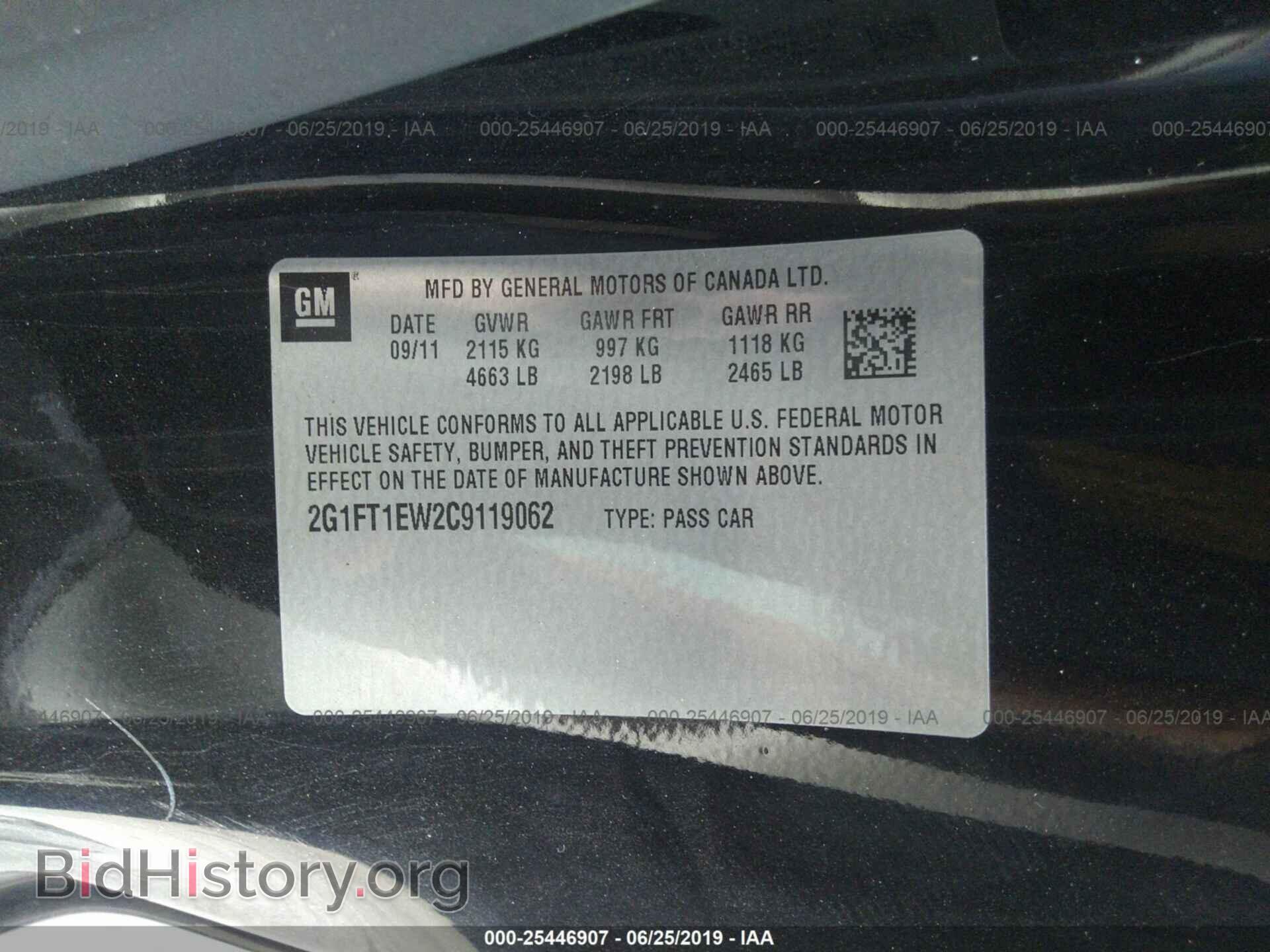 2012 CHEVROLET CAMARO - VIN: 2G1FT1EW2C9119062 - Photo 9