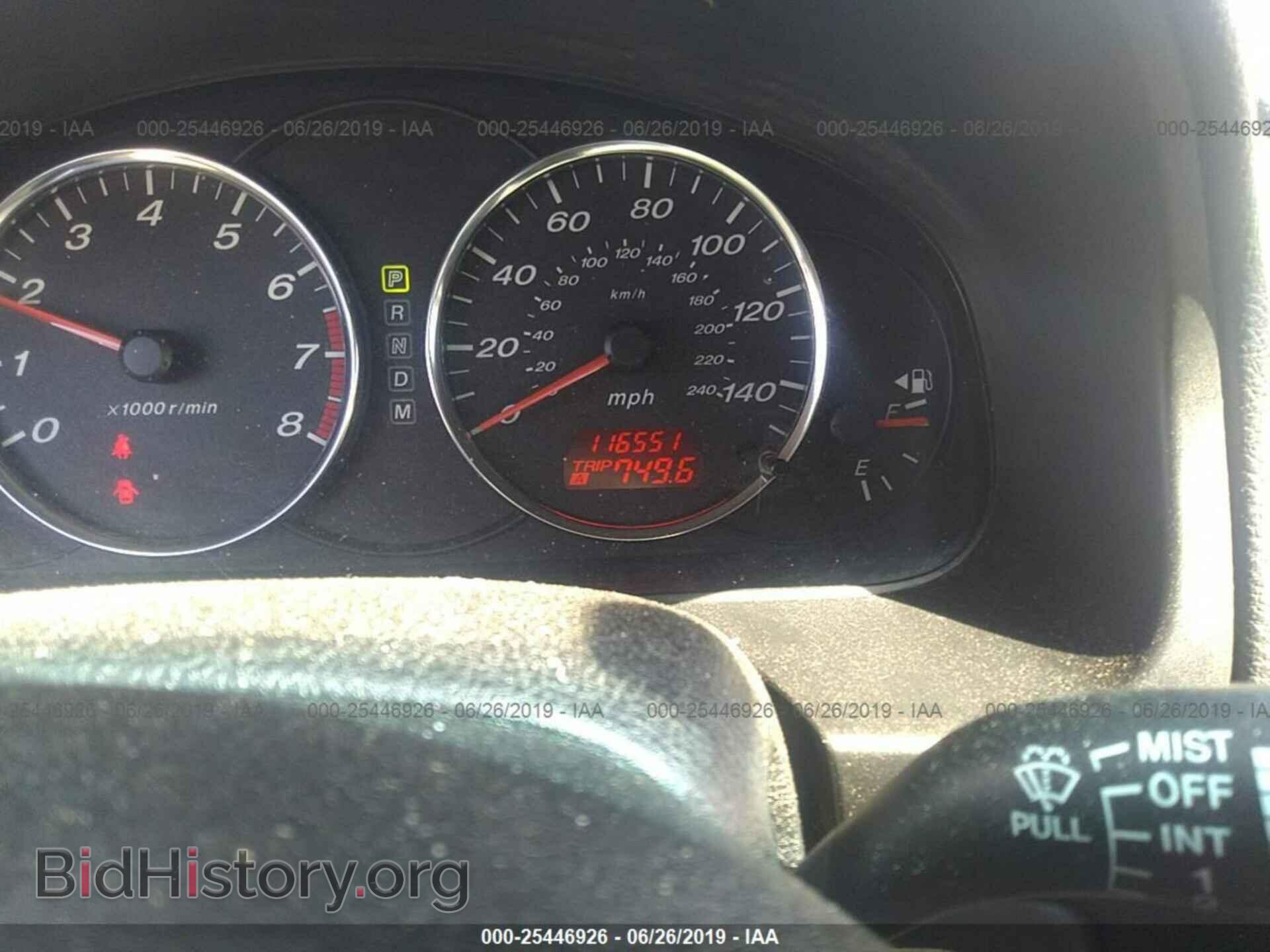 2007 MAZDA 6 - VIN: 1YVHP84C975M09266 - Фото 7