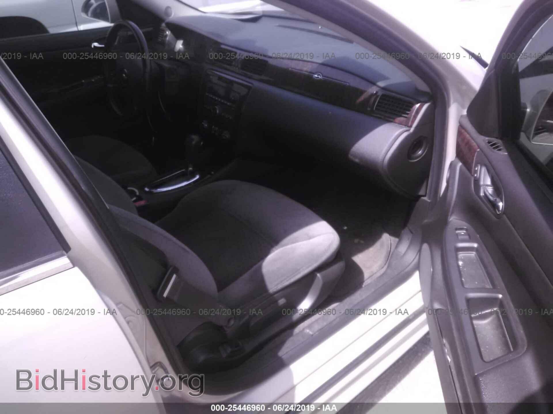 2012 CHEVROLET IMPALA - VIN: 2G1WG5E33C1197298 - Фото 5