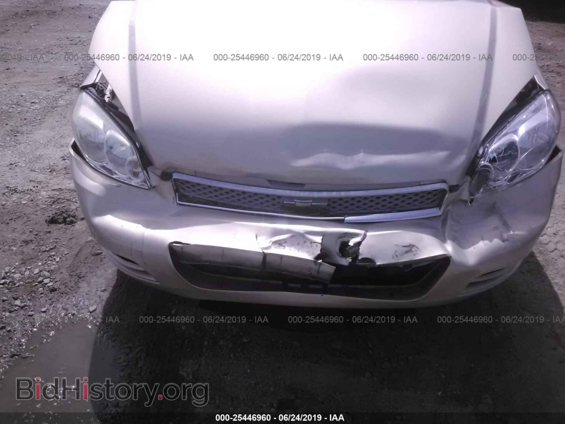 2012 CHEVROLET IMPALA - VIN: 2G1WG5E33C1197298 - Фото 6