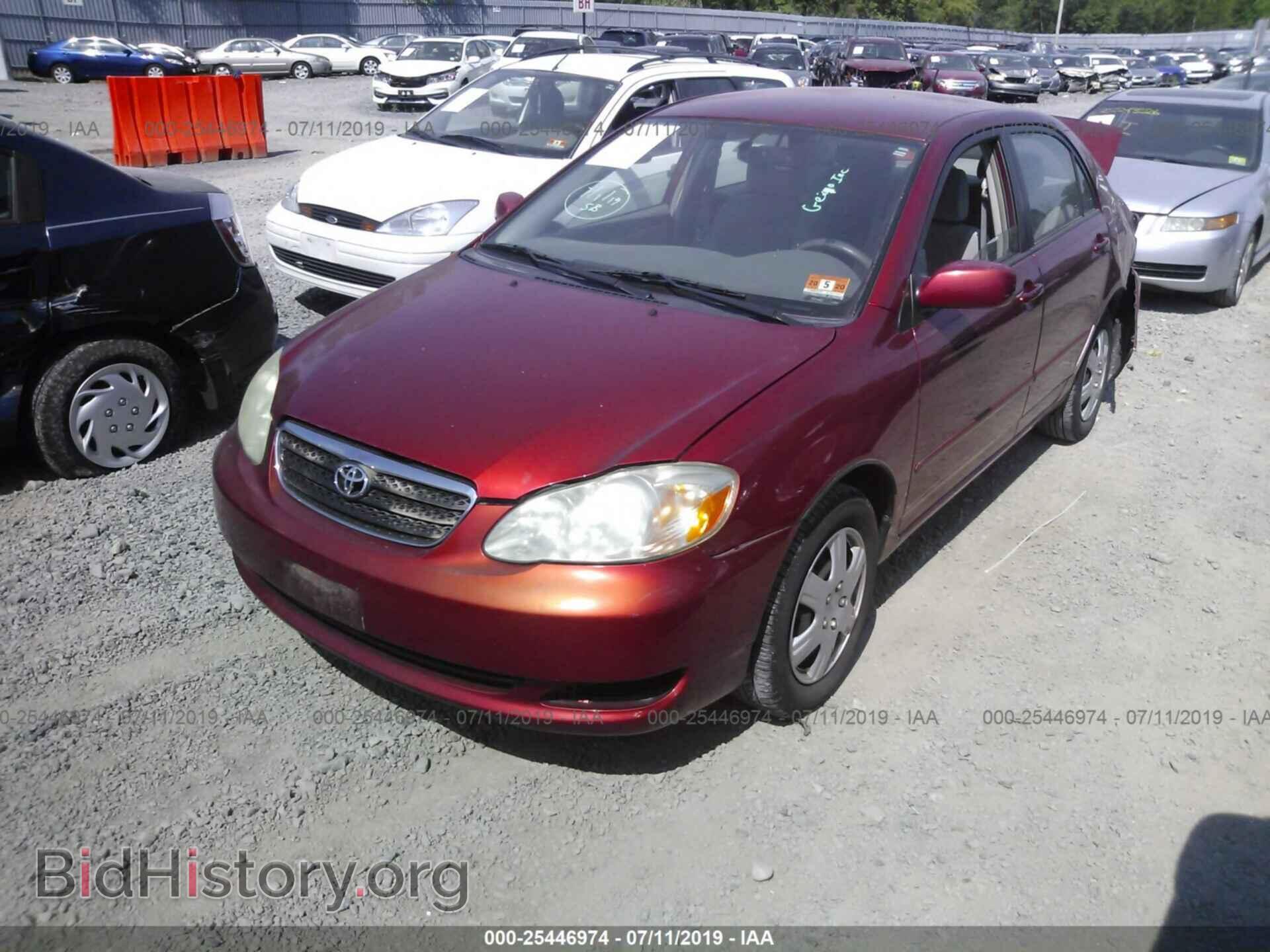 2007 TOYOTA COROLLA - VIN: 2T1BR32E27C841925 - Photo 2