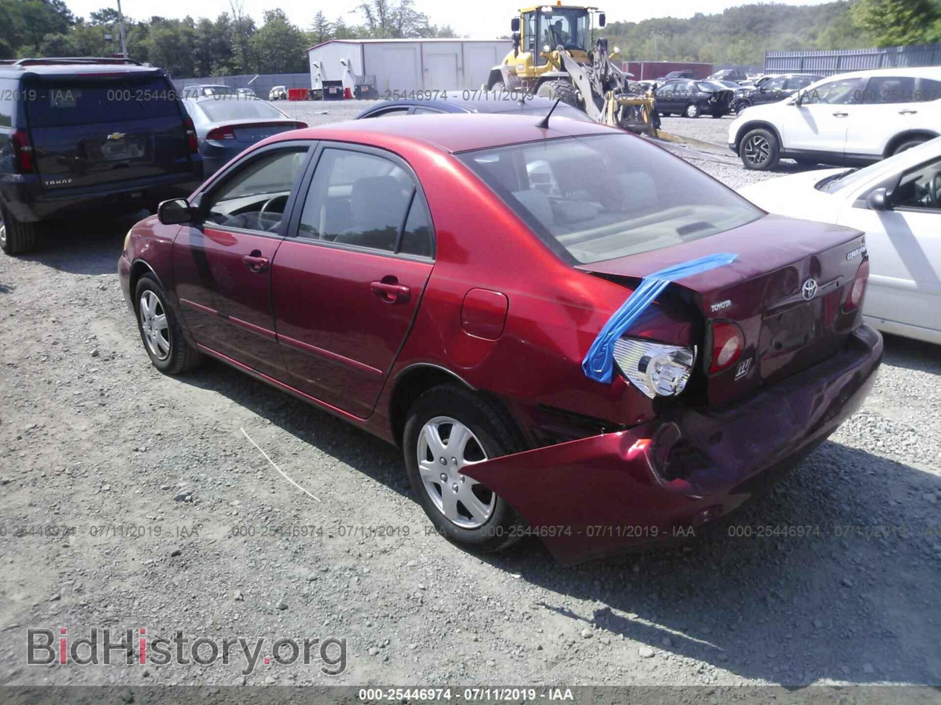 2007 TOYOTA COROLLA - VIN: 2T1BR32E27C841925 - Photo 3