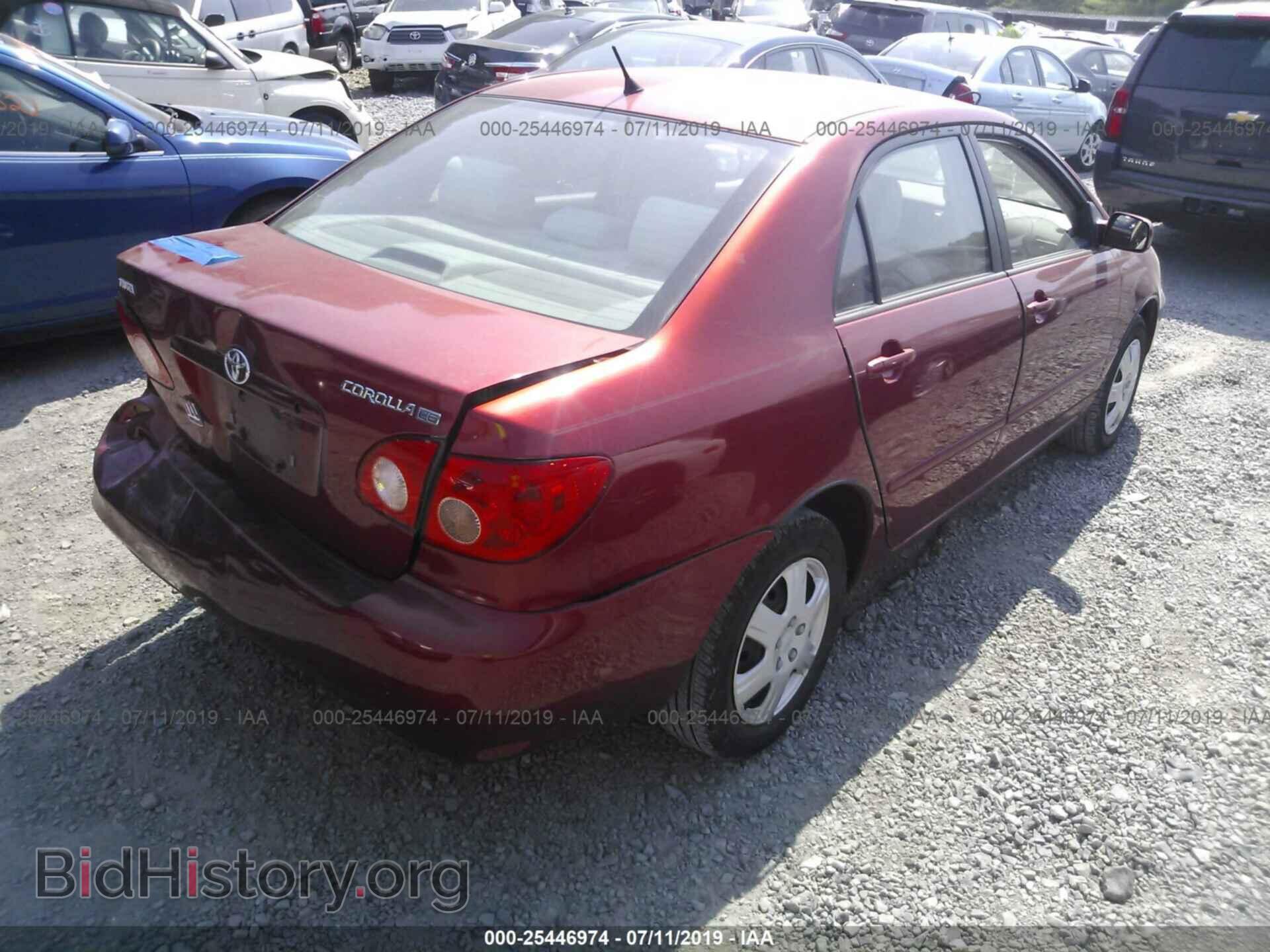 2007 TOYOTA COROLLA - VIN: 2T1BR32E27C841925 - Photo 4