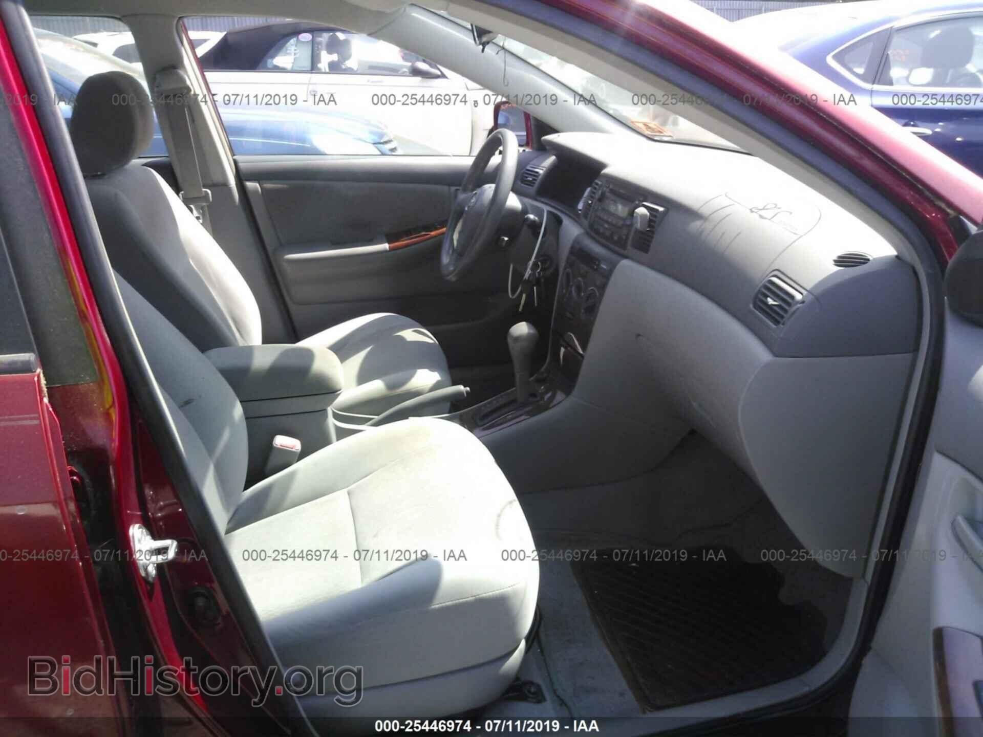 2007 TOYOTA COROLLA - VIN: 2T1BR32E27C841925 - Photo 5