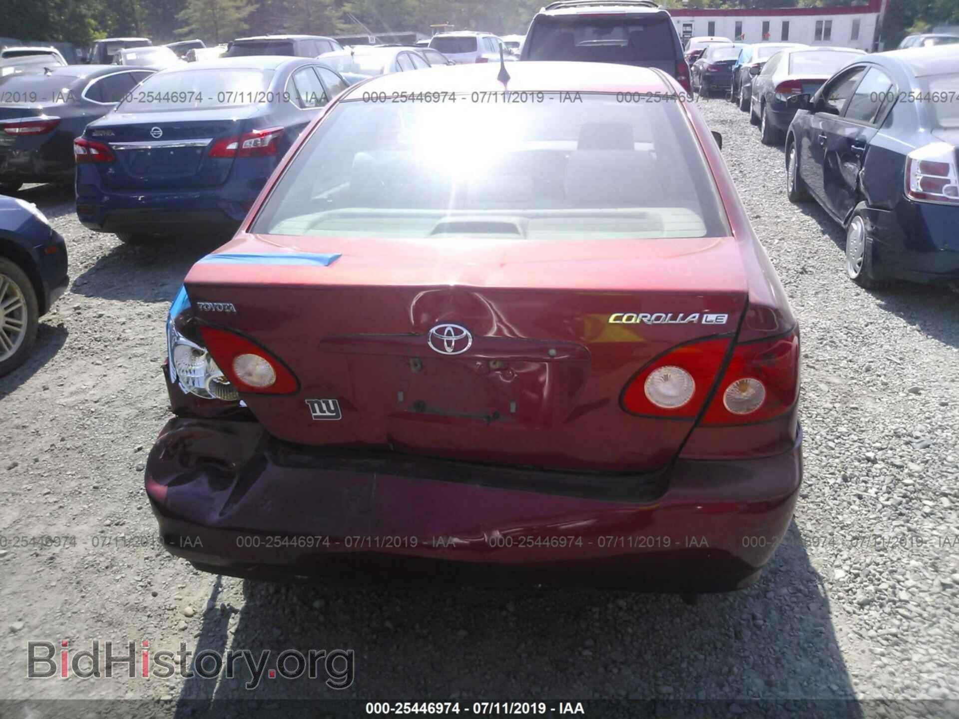 2007 TOYOTA COROLLA - VIN: 2T1BR32E27C841925 - Photo 6