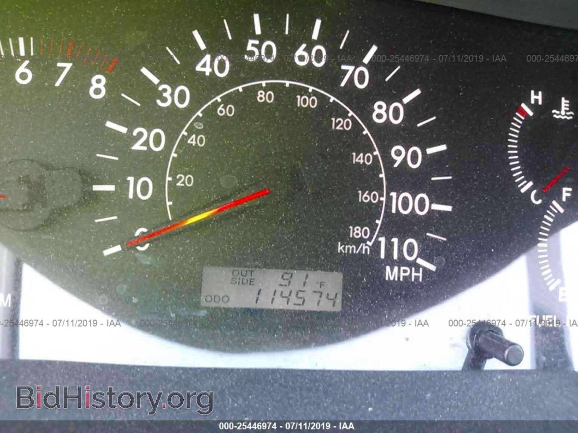 2007 TOYOTA COROLLA - VIN: 2T1BR32E27C841925 - Photo 7