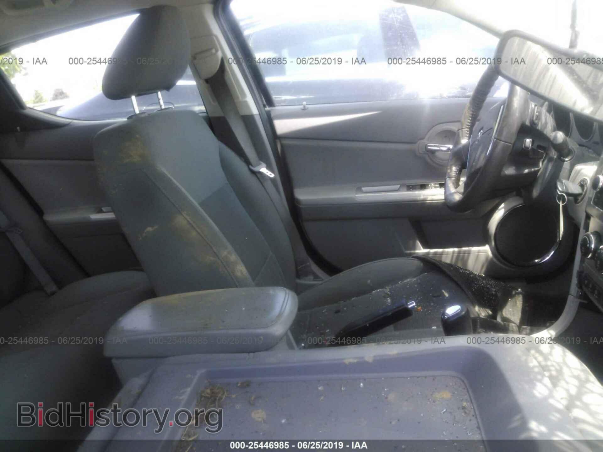 2008 DODGE AVENGER - VIN: 1B3LC76M08N102793 - Фото 5