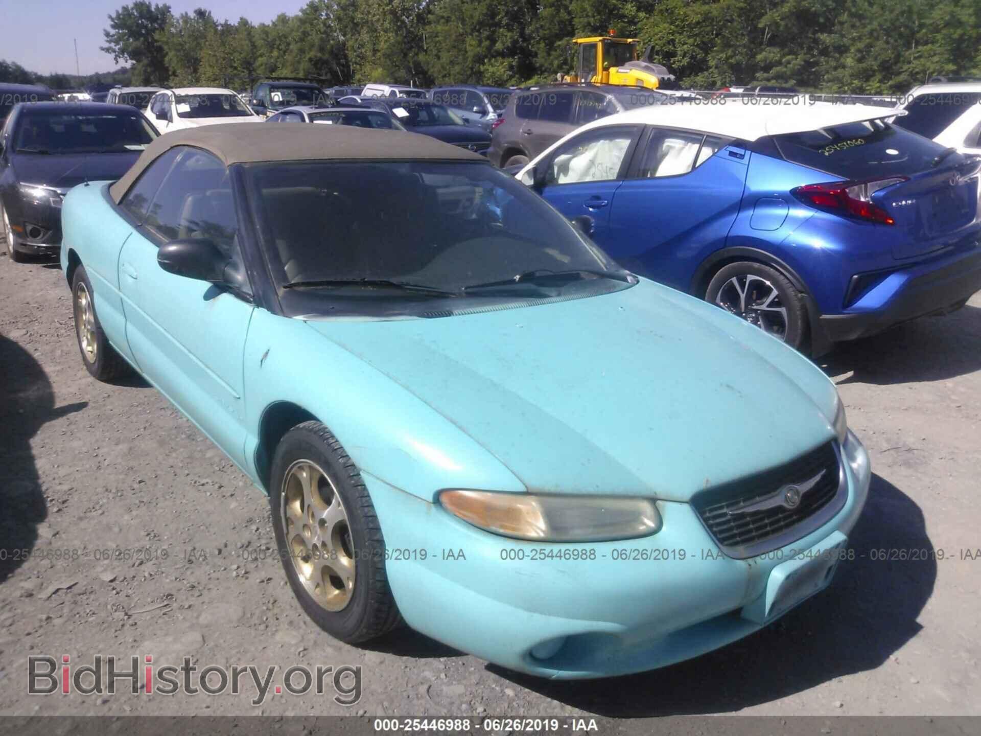 Фотография 3C3EL55H5XT542043 - CHRYSLER SEBRING 1999