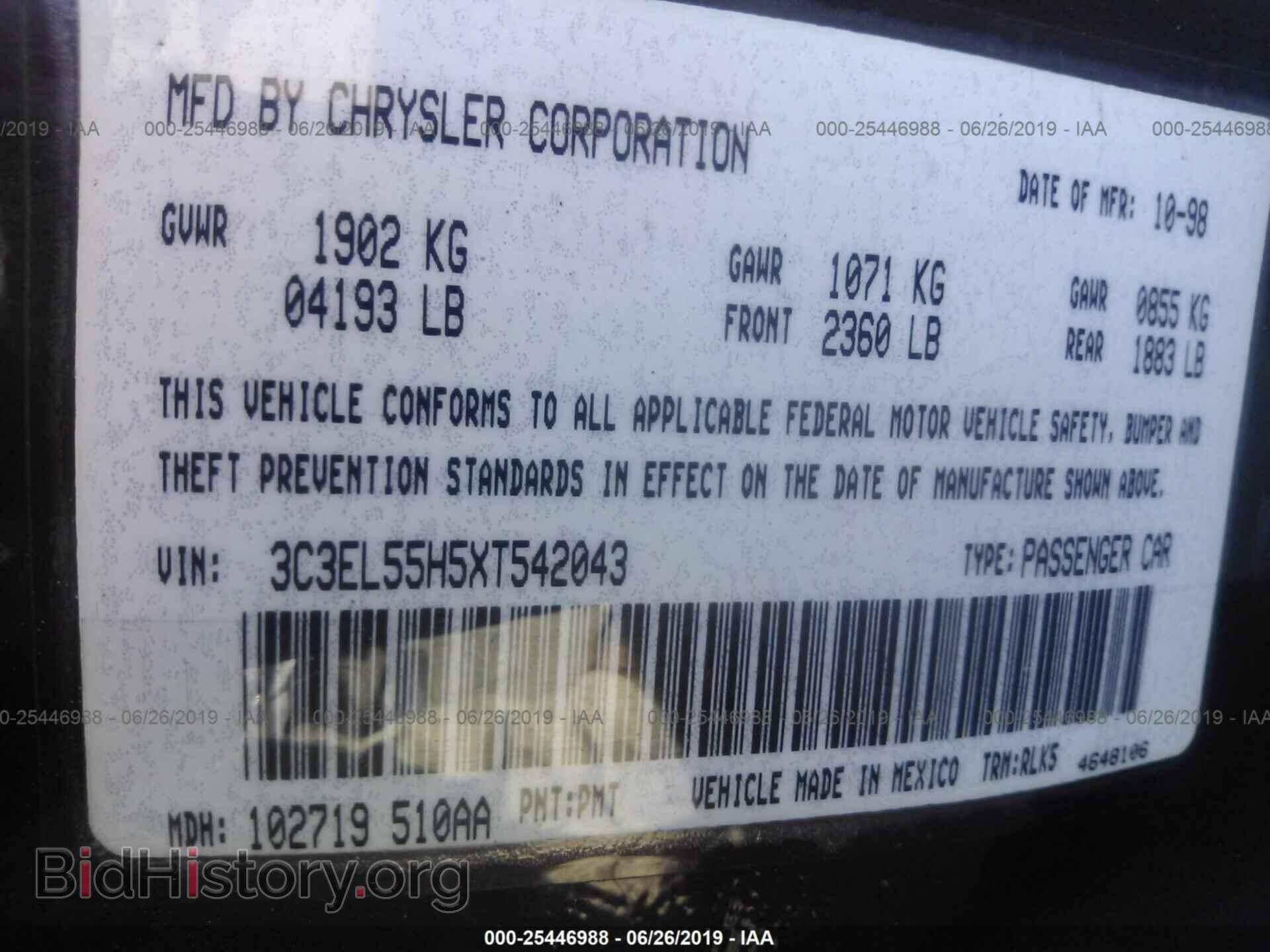 1999 CHRYSLER SEBRING - VIN: 3C3EL55H5XT542043 - Фото 9