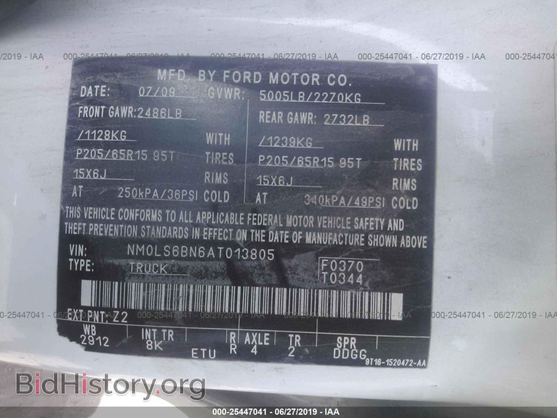 2010 FORD TRANSIT CONNECT - VIN: NM0LS6BN6AT013805 - Фото 9