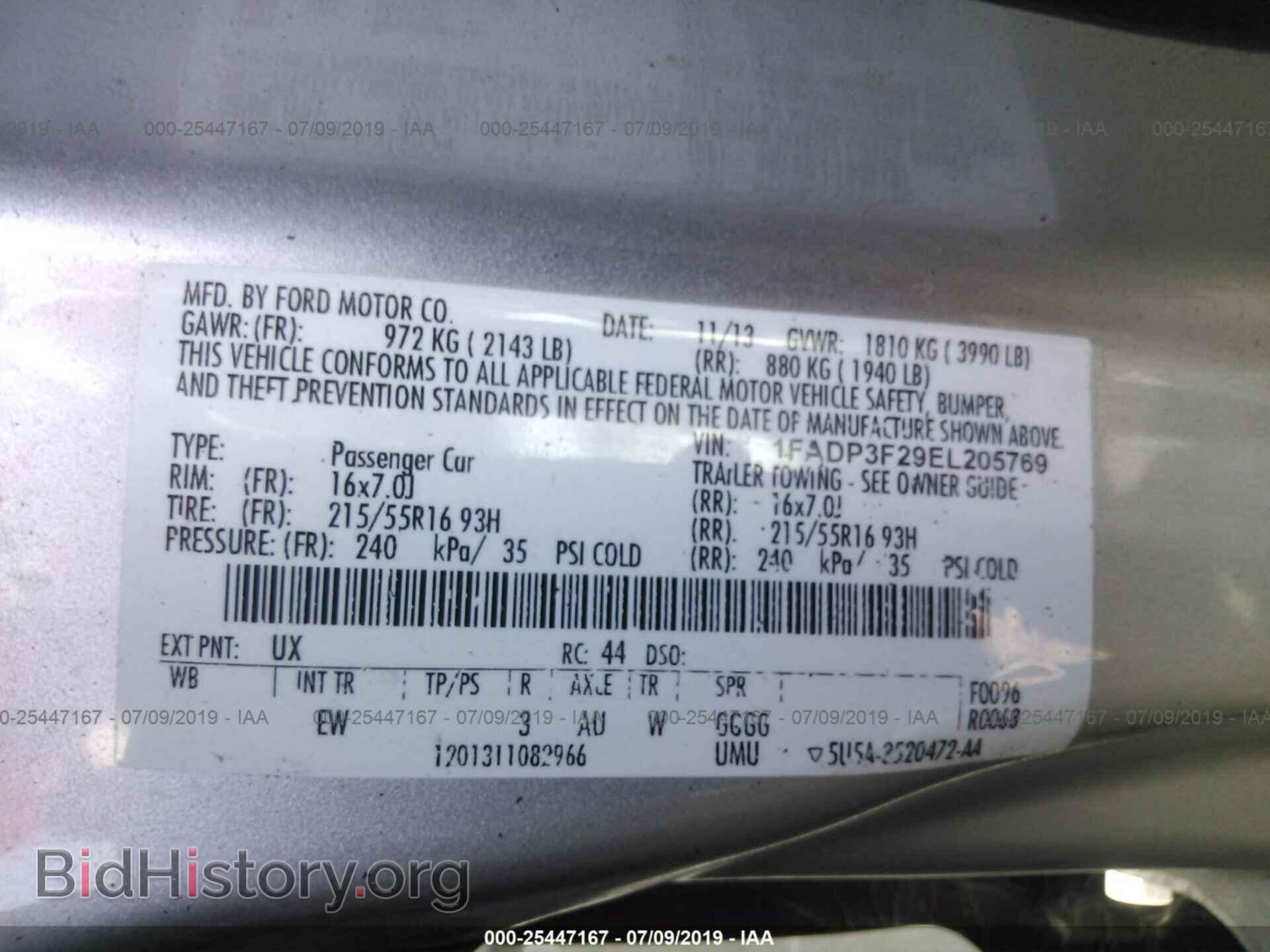 2014 FORD FOCUS - VIN: 1FADP3F29EL205769 - Photo 9