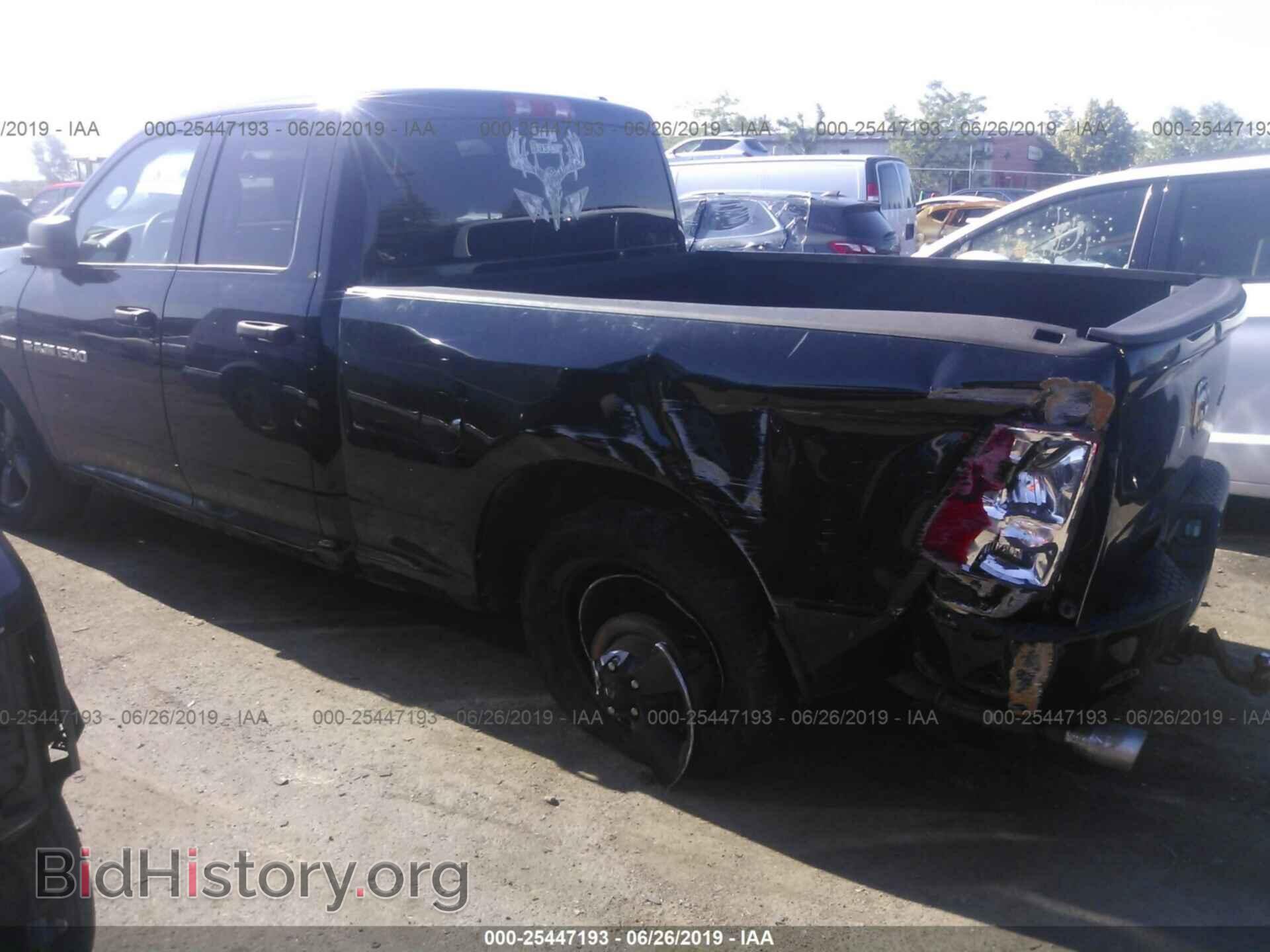 2012 DODGE RAM 1500 - VIN: 1C6RD7FT7CS167168 - Фото 3