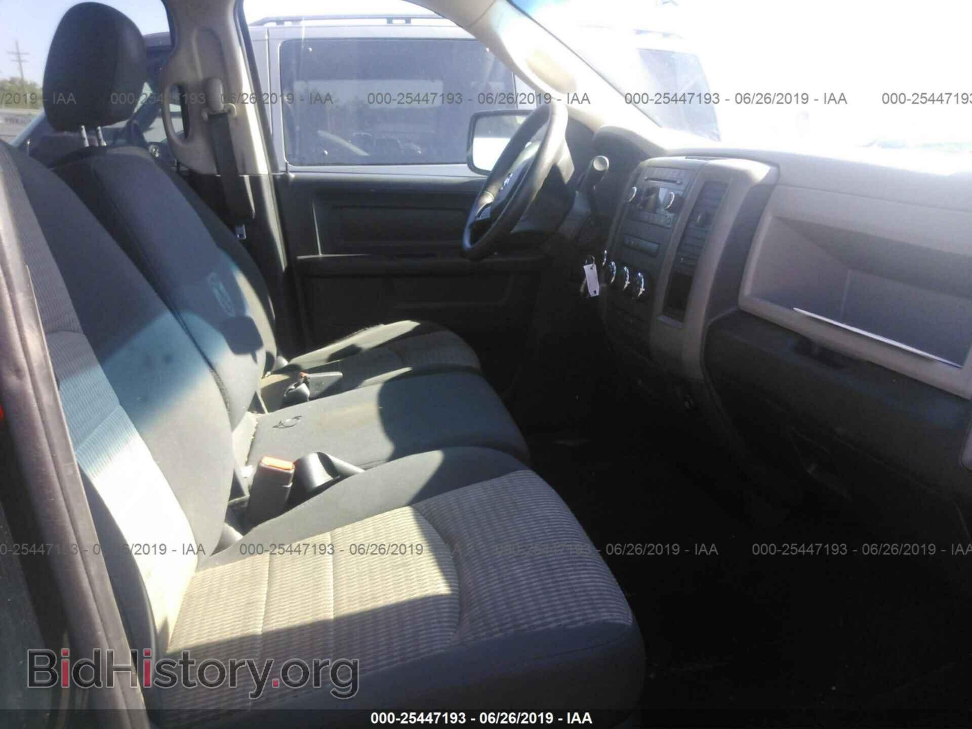 2012 DODGE RAM 1500 - VIN: 1C6RD7FT7CS167168 - Фото 5