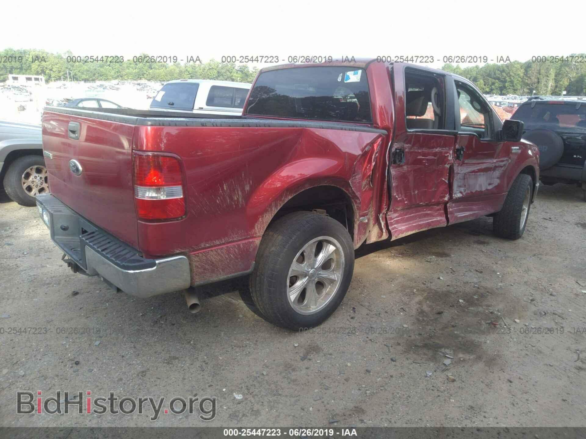 2007 FORD F150 - VIN: 1FTRW12W37FB89327 - Фото 4