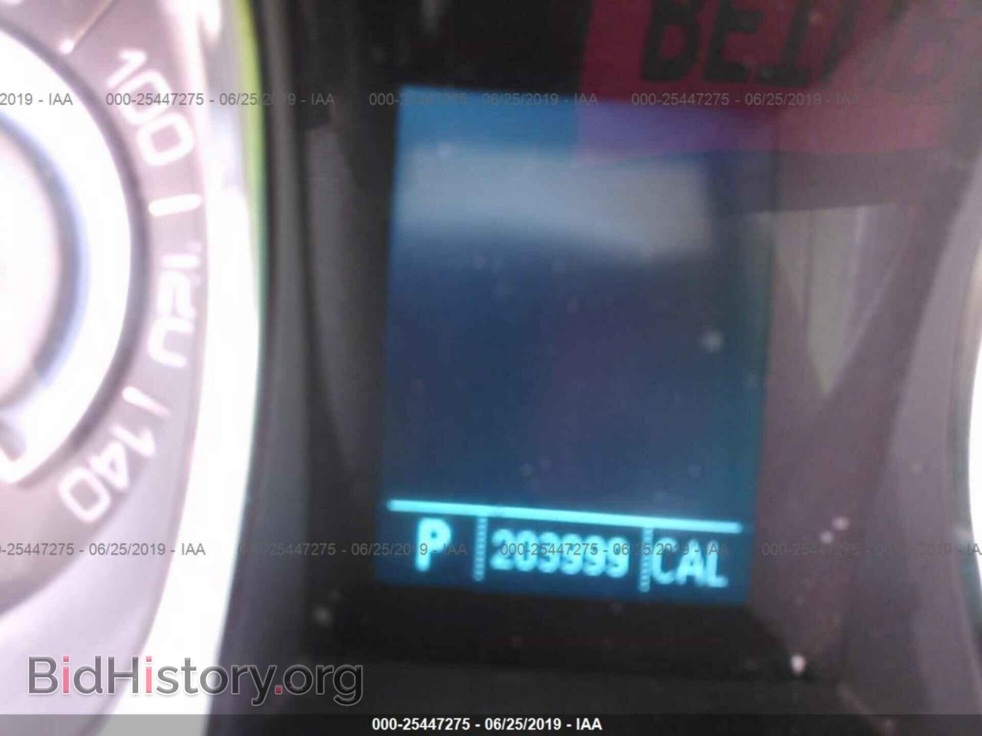 2011 BUICK LACROSSE - VIN: 1G4GC5EC5BF312557 - Фото 7