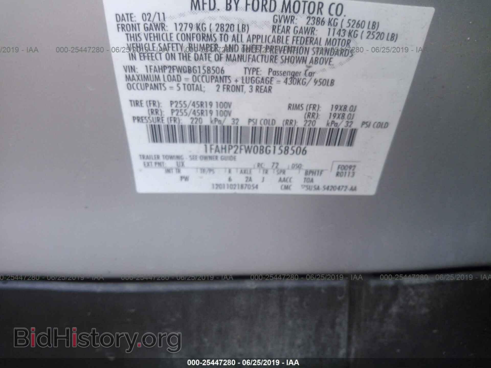 2011 FORD TAURUS - VIN: 1FAHP2FW0BG158506 - Photo 9