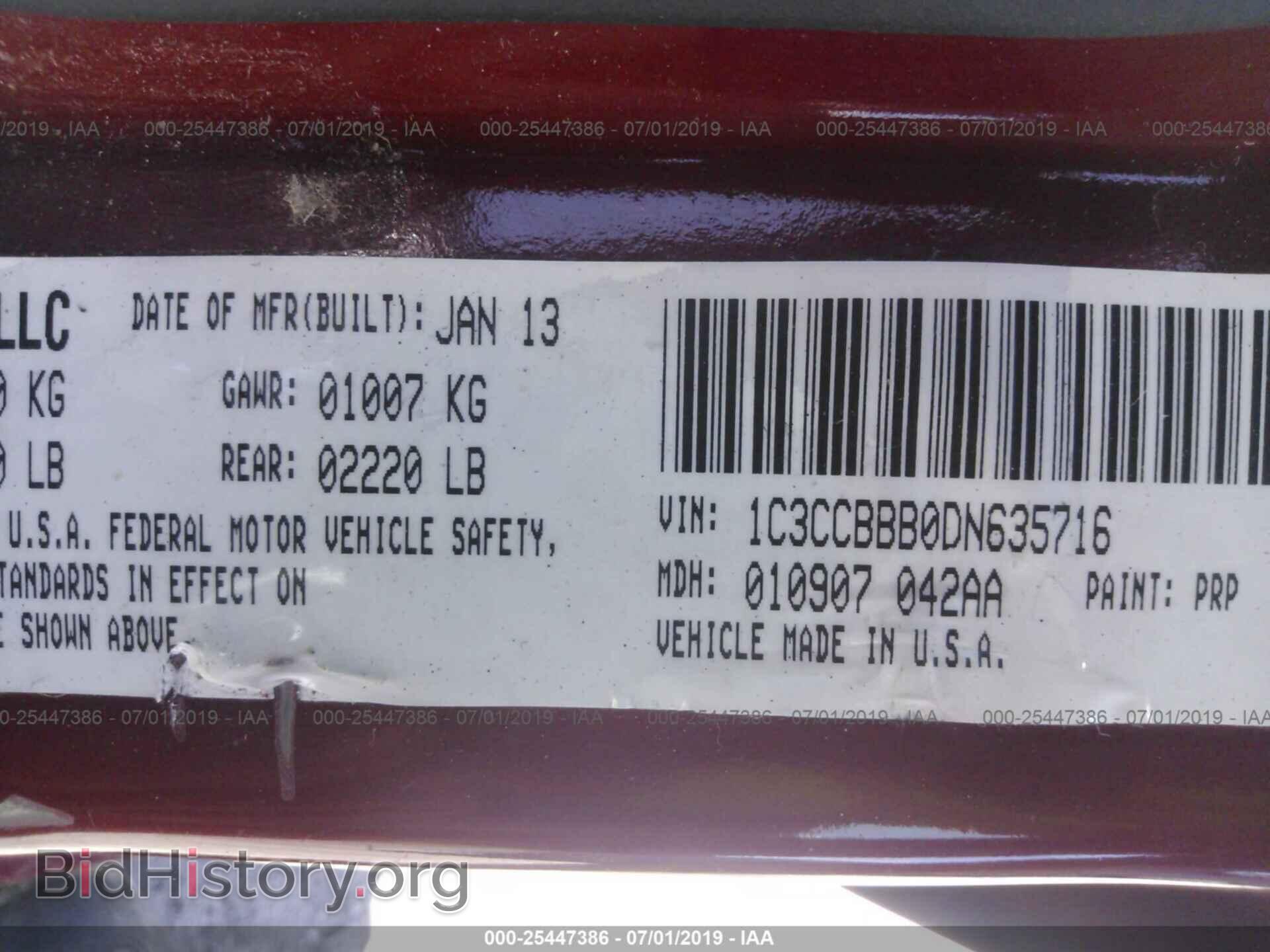 2013 CHRYSLER 200 - VIN: 1C3CCBBB0DN635716 - Photo 9