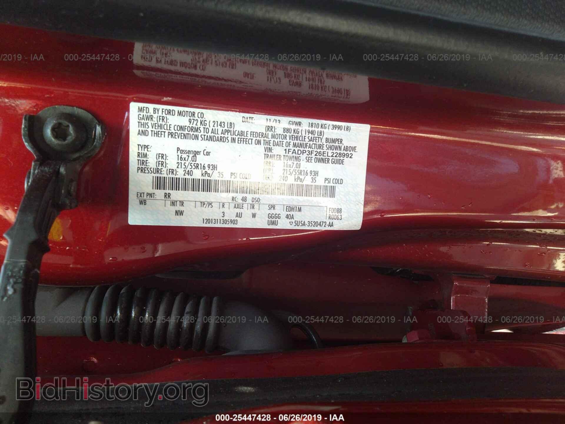 2014 FORD FOCUS - VIN: 1FADP3F26EL228992 - Фото 9