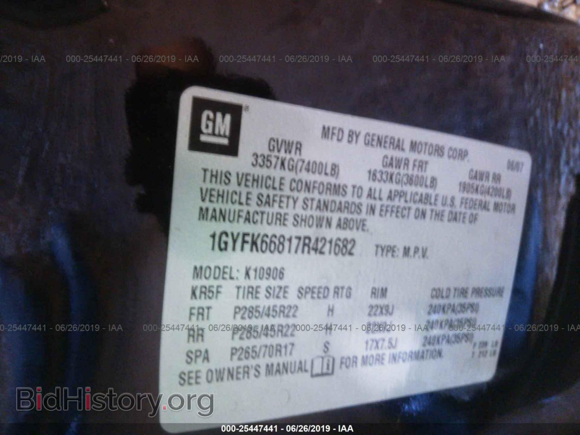 2007 CADILLAC ESCALADE - VIN: 1GYFK66817R421682 - Фото 9