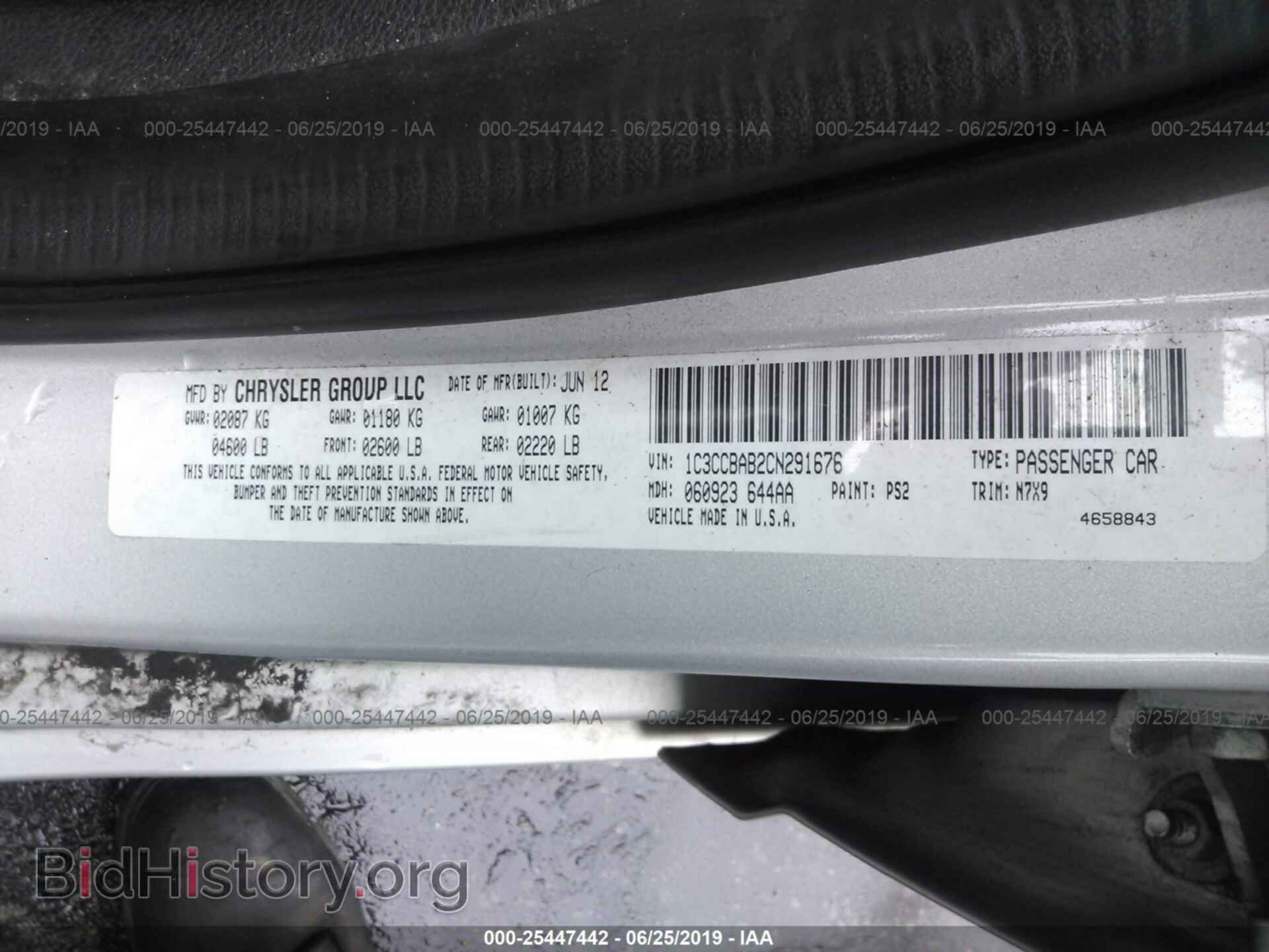 2012 CHRYSLER 200 - VIN: 1C3CCBAB2CN291676 - Фото 9