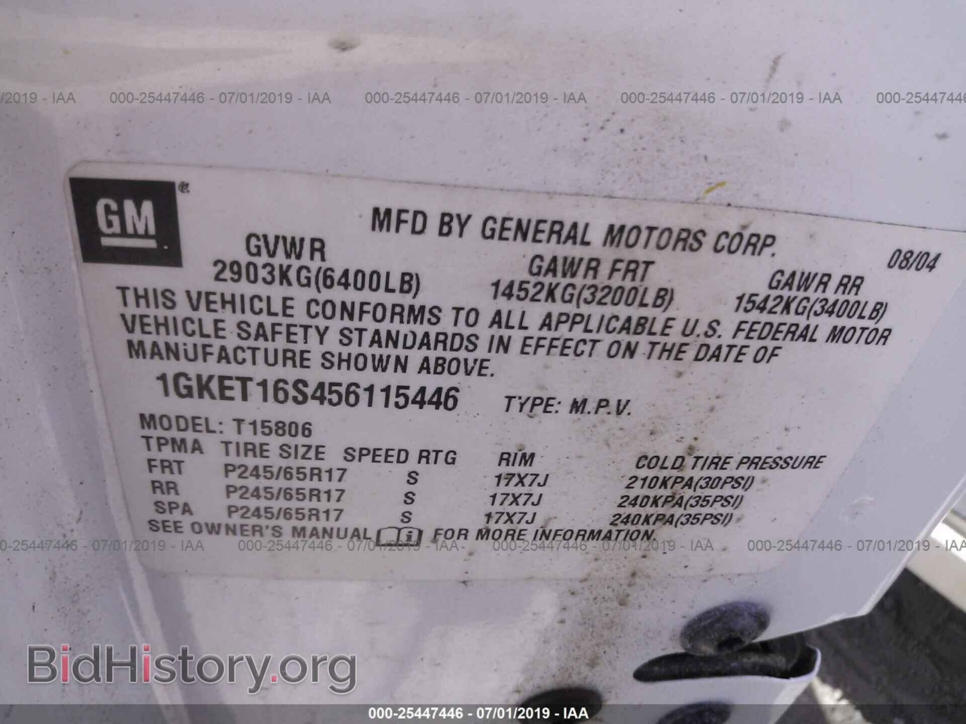 2005 GMC ENVOY - VIN: 1GKET16S456115446 - Фото 9