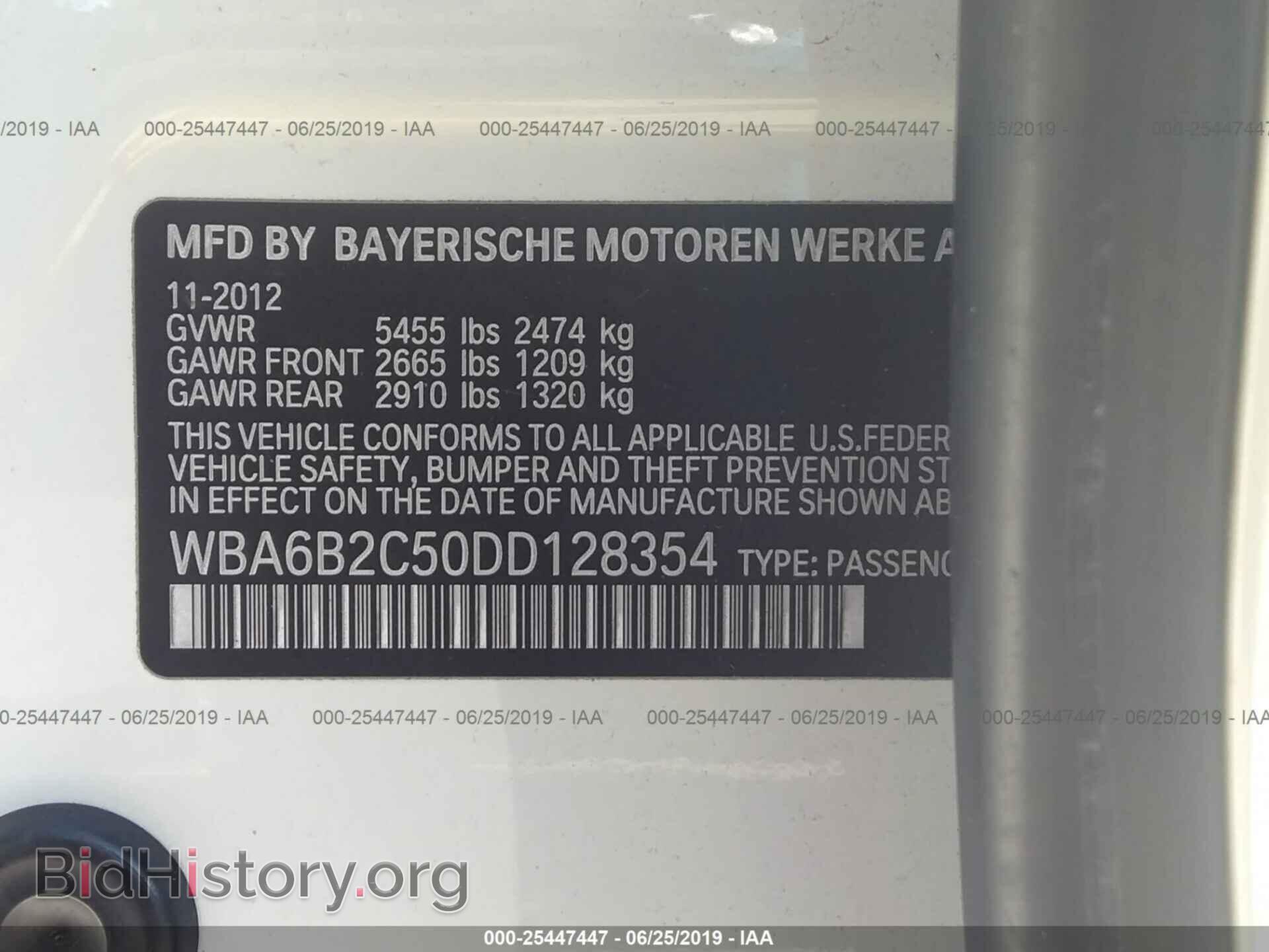 2013 BMW 650 - VIN: WBA6B2C50DD128354 - Фото 9