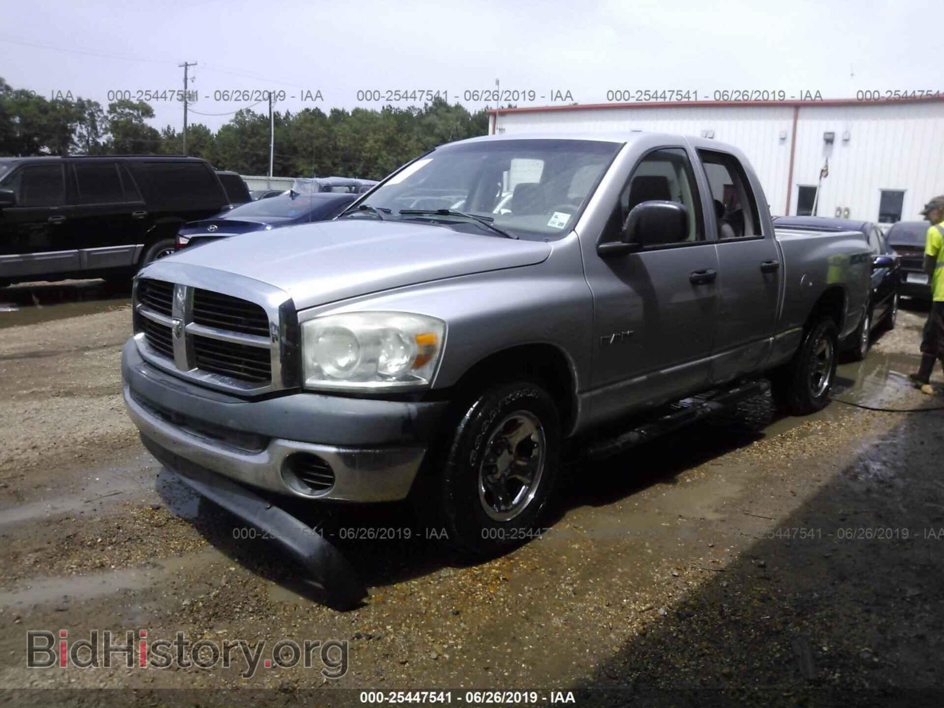 2008 DODGE RAM 1500 - VIN: 1D7HA18K48J136431 - Фото 2
