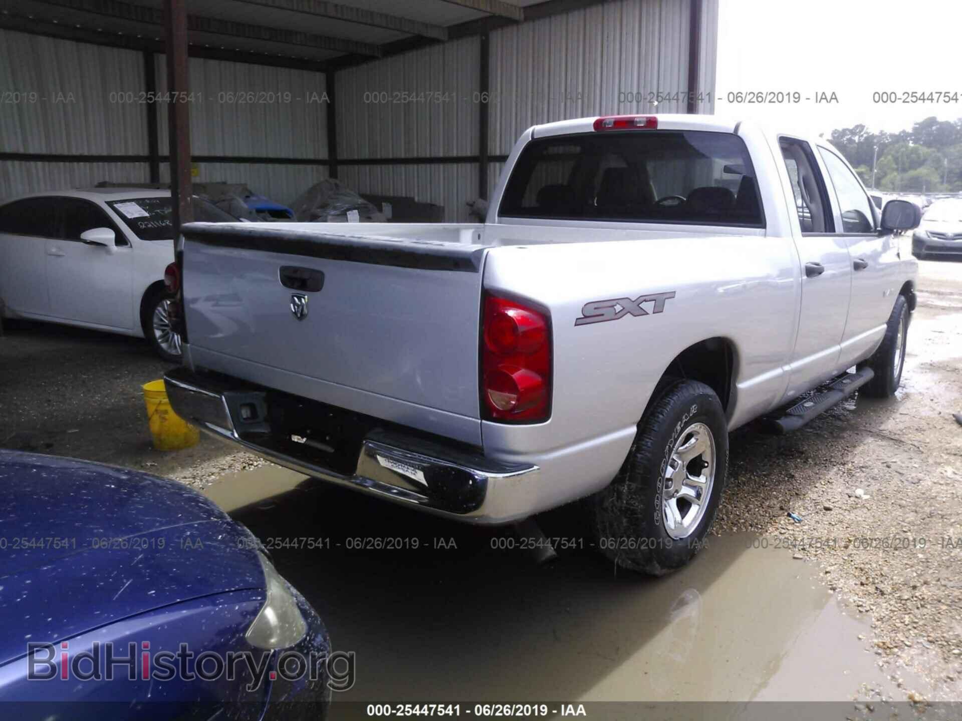 2008 DODGE RAM 1500 - VIN: 1D7HA18K48J136431 - Фото 4